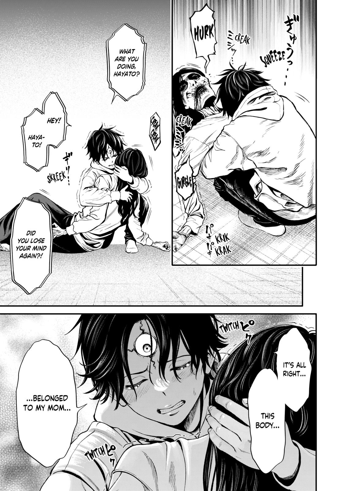 Jinrui-Shoku: Blight of Man Chapter 2 page 42 - Chapter 2