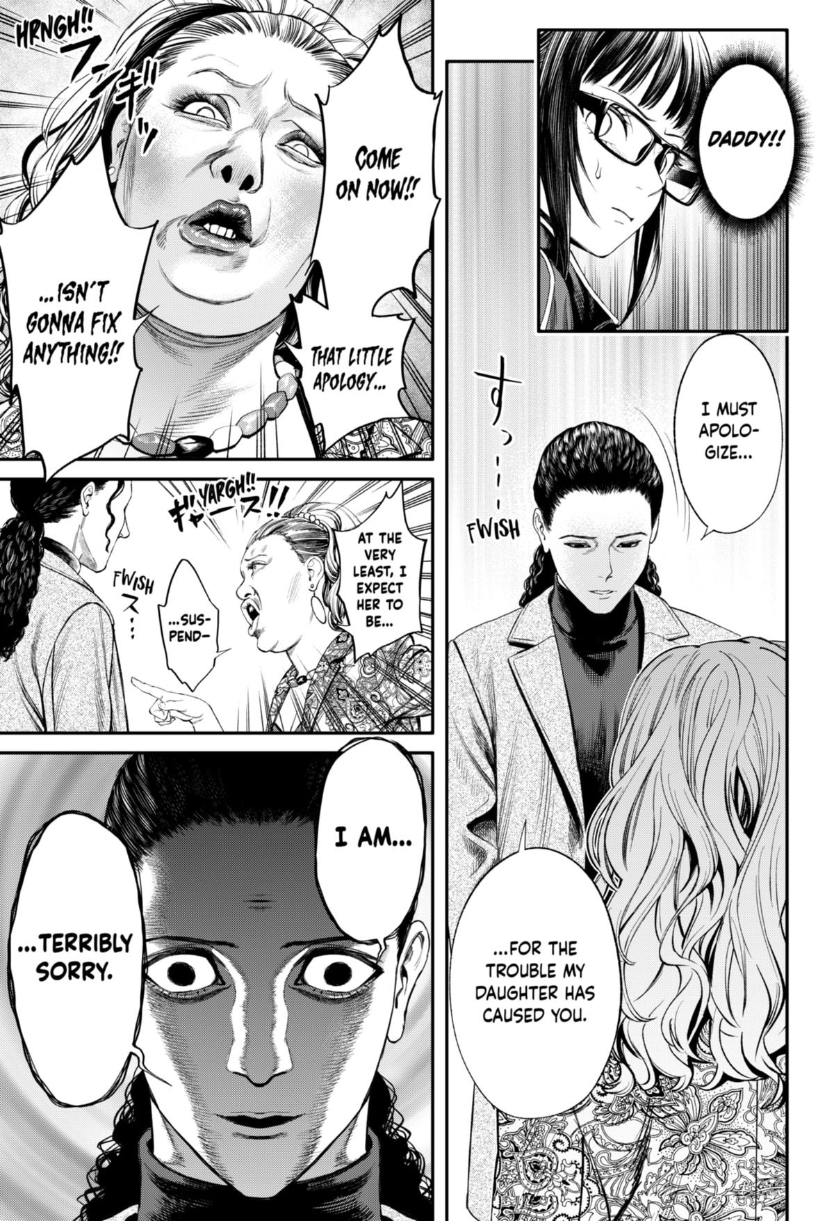 Jinrui-Shoku: Blight of Man Chapter 20 page 11 - Chapter 20