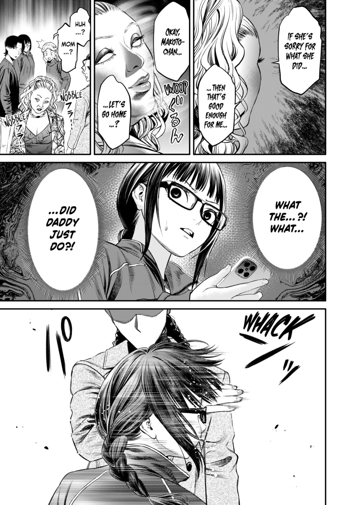 Jinrui-Shoku: Blight of Man Chapter 20 page 13 - Chapter 20
