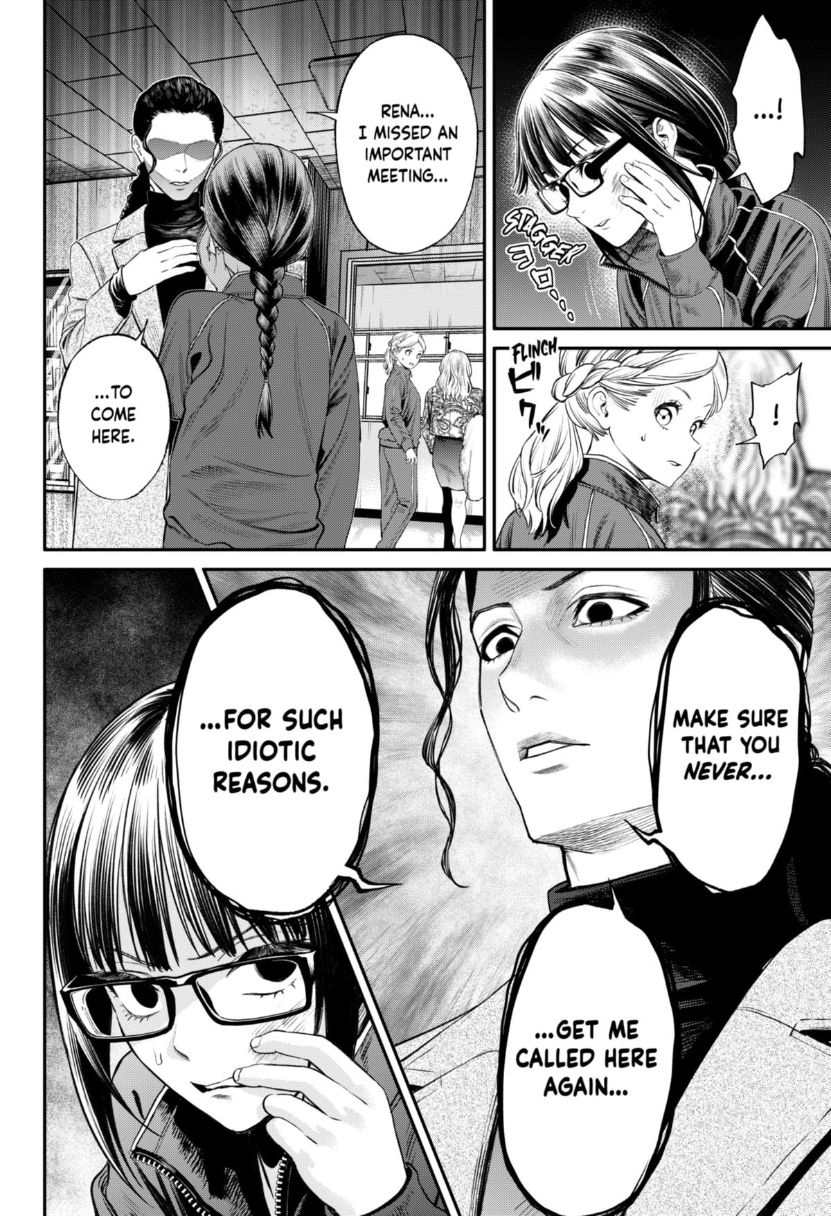 Jinrui-Shoku: Blight of Man Chapter 20 page 14 - Chapter 20