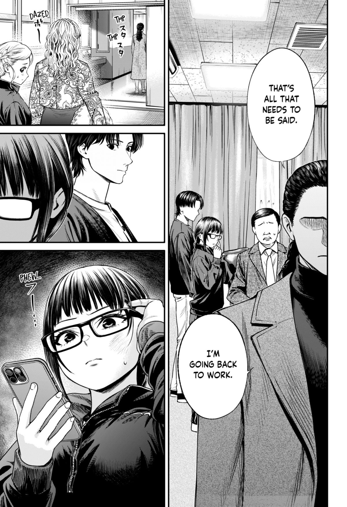 Jinrui-Shoku: Blight of Man Chapter 20 page 15 - Chapter 20