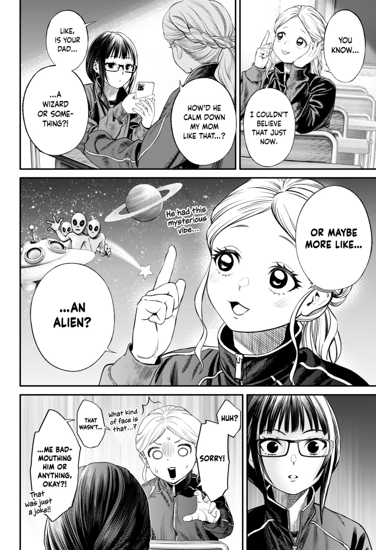 Jinrui-Shoku: Blight of Man Chapter 20 page 18 - Chapter 20