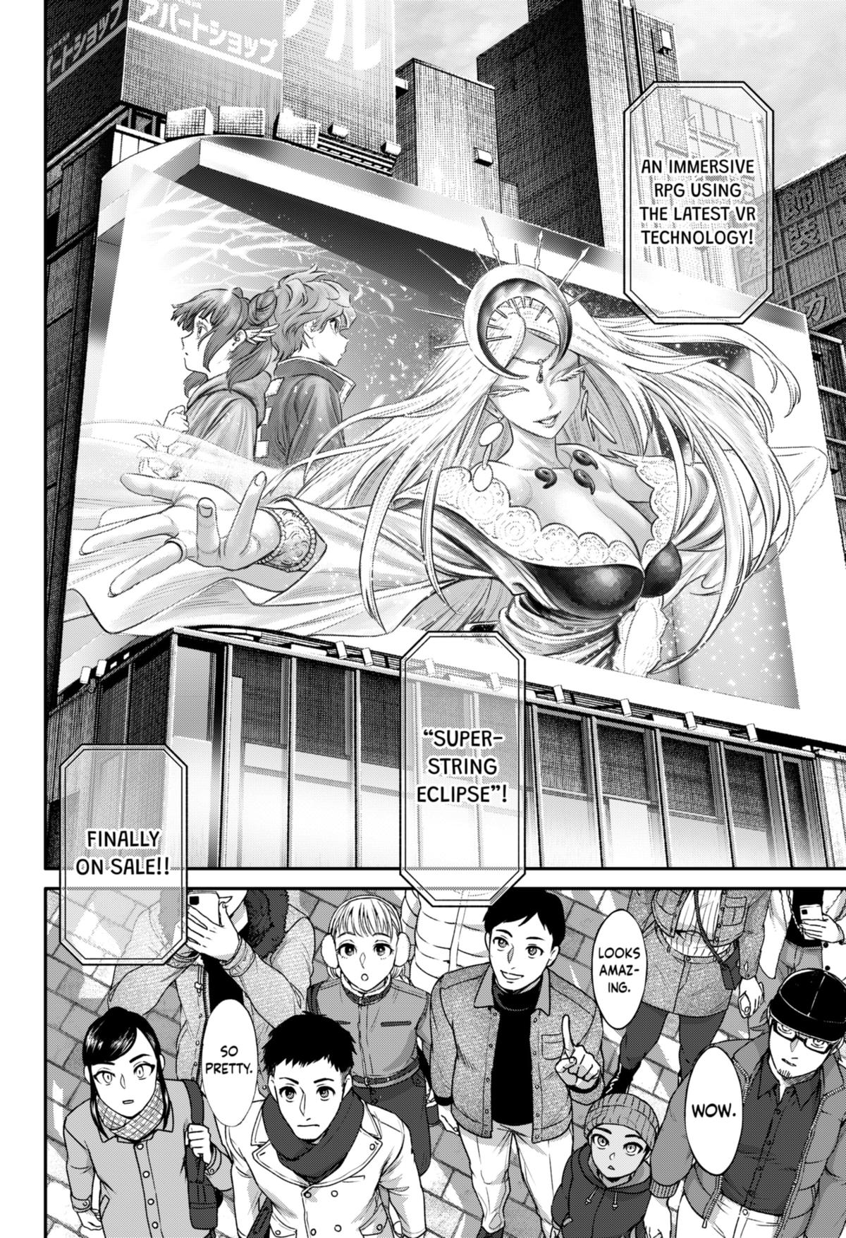 Jinrui-Shoku: Blight of Man Chapter 20 page 2 - Chapter 20
