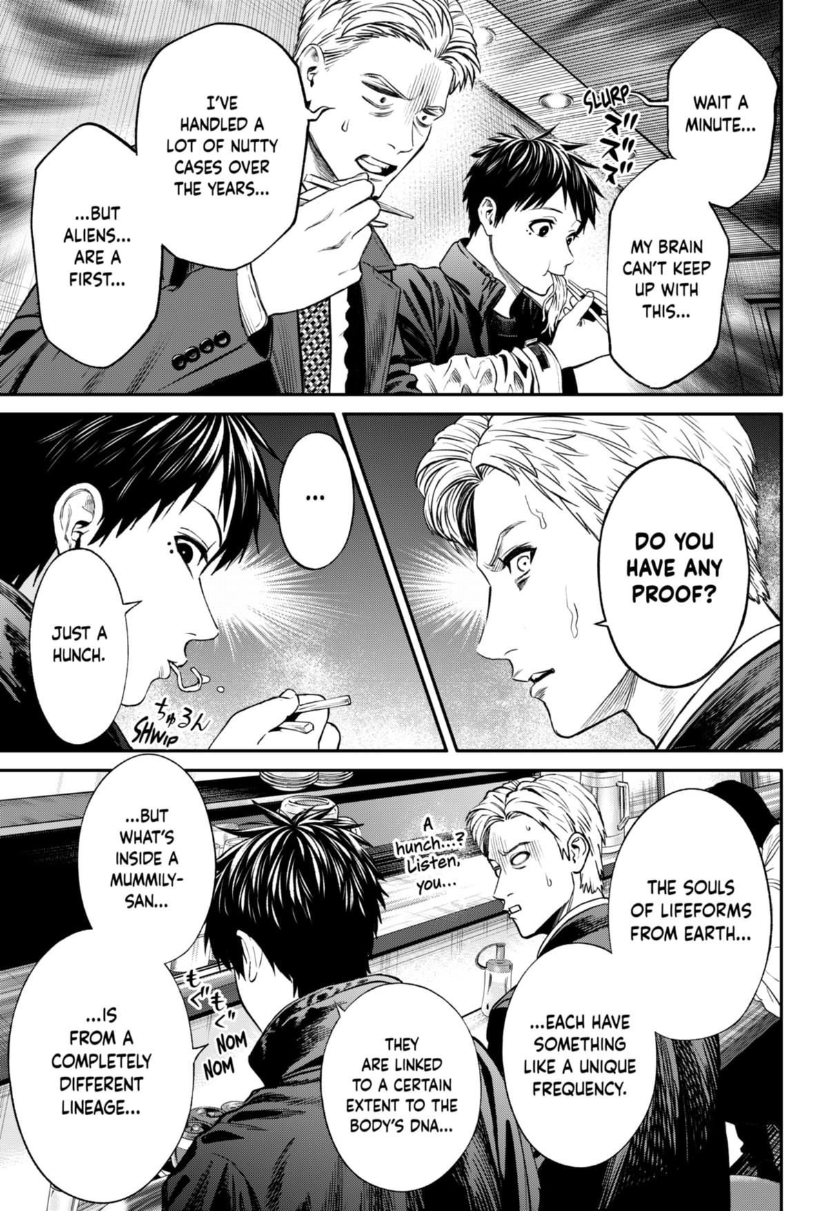 Jinrui-Shoku: Blight of Man Chapter 20 page 21 - Chapter 20