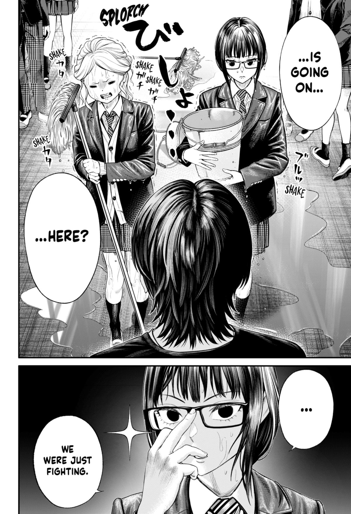 Jinrui-Shoku: Blight of Man Chapter 20 page 4 - Chapter 20