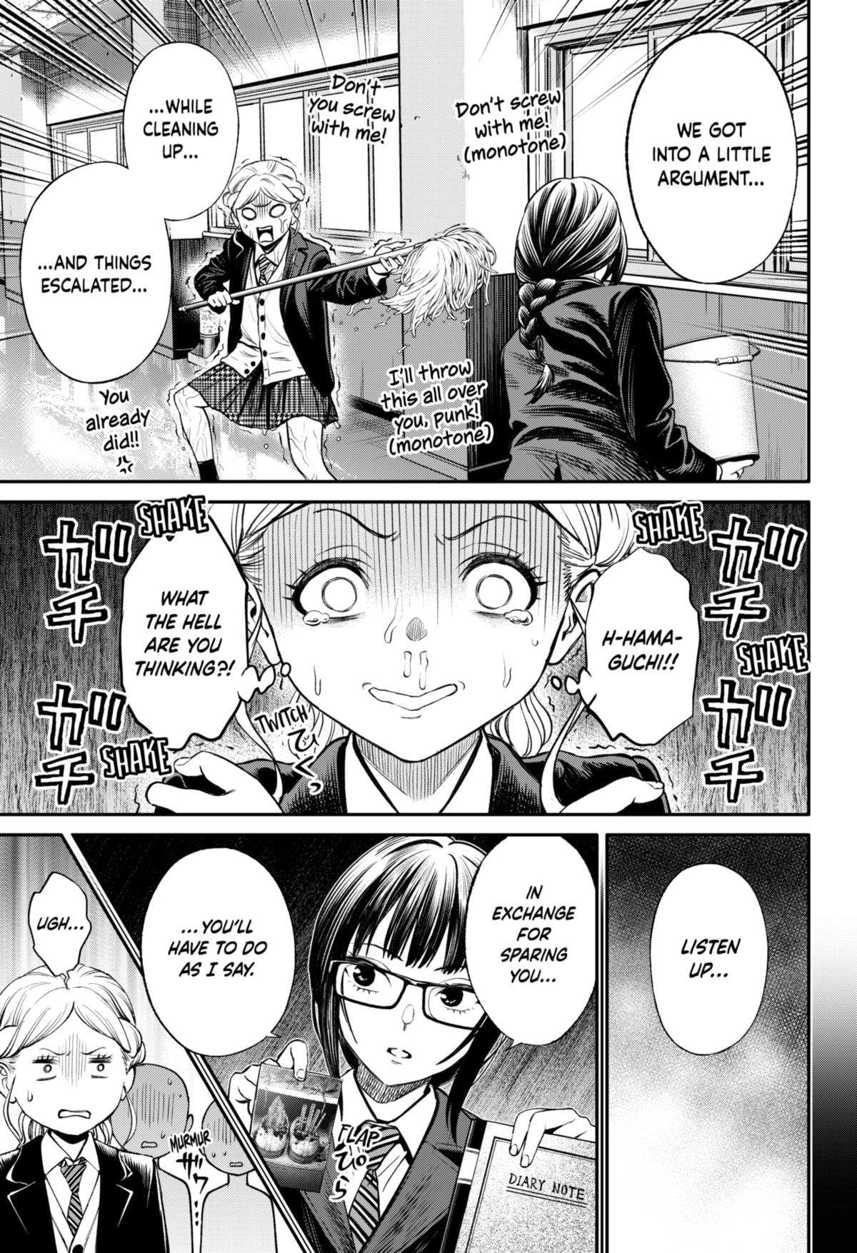 Jinrui-Shoku: Blight of Man Chapter 20 page 5 - Chapter 20