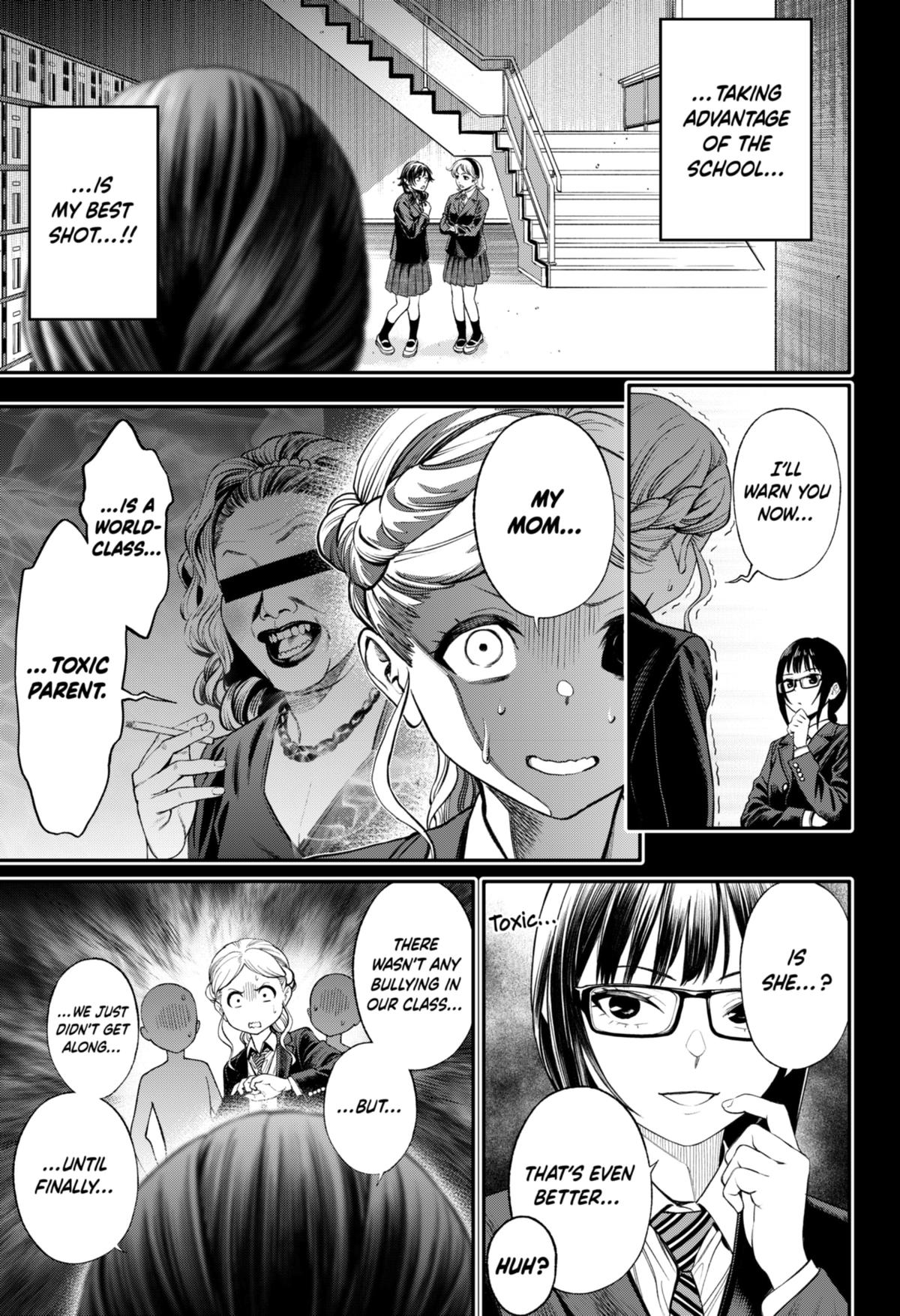 Jinrui-Shoku: Blight of Man Chapter 20 page 7 - Chapter 20