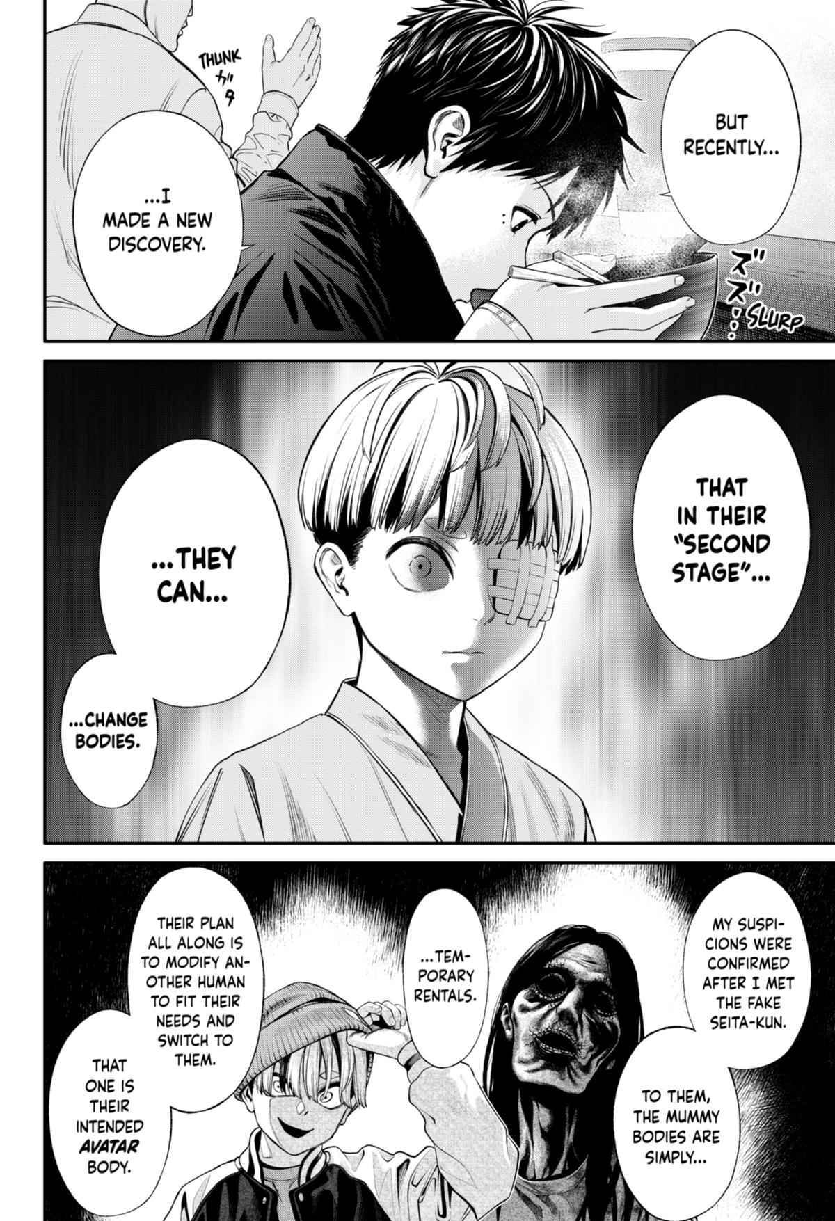 Jinrui-Shoku: Blight of Man Chapter 21 page 12 - Chapter 21