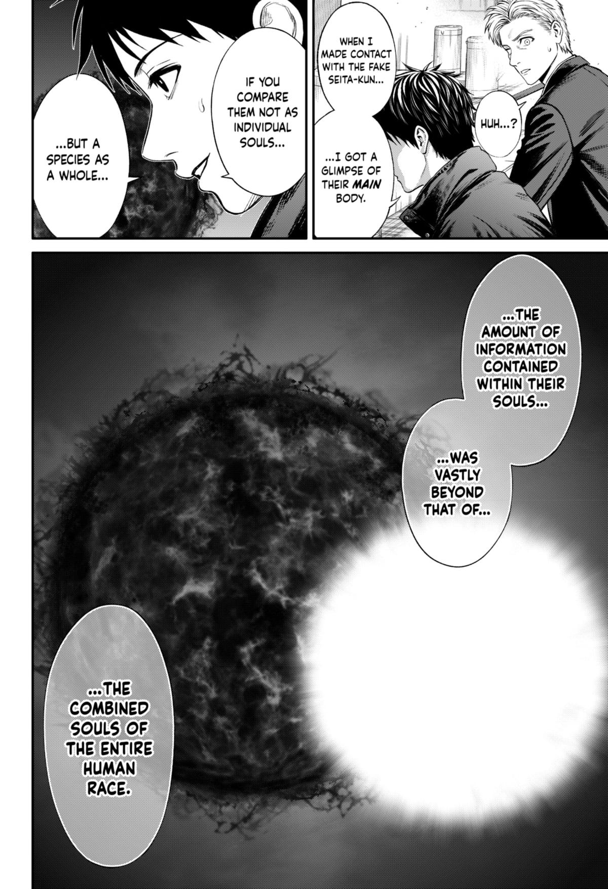 Jinrui-Shoku: Blight of Man Chapter 21 page 14 - Chapter 21