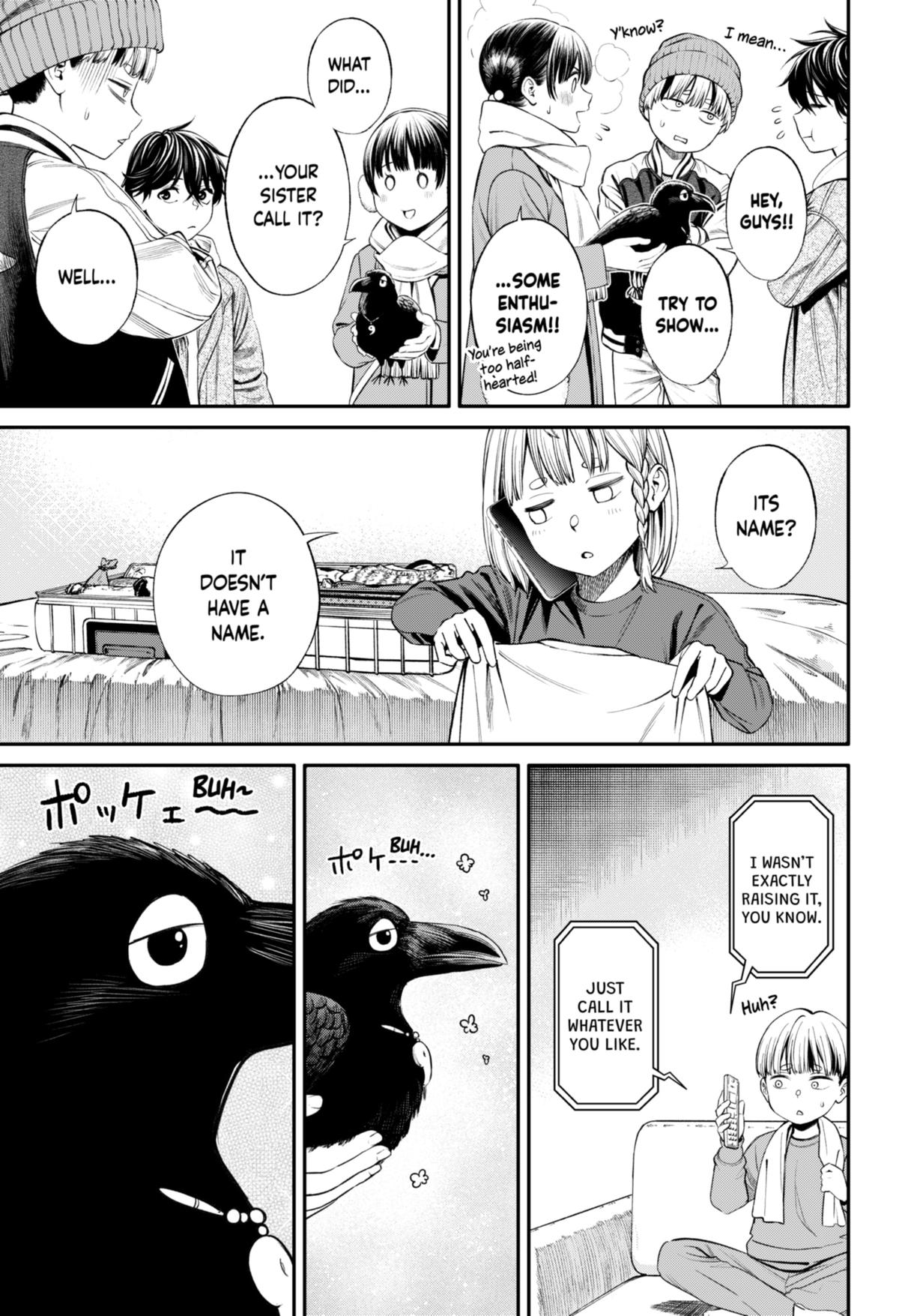 Jinrui-Shoku: Blight of Man Chapter 21 page 3 - Chapter 21