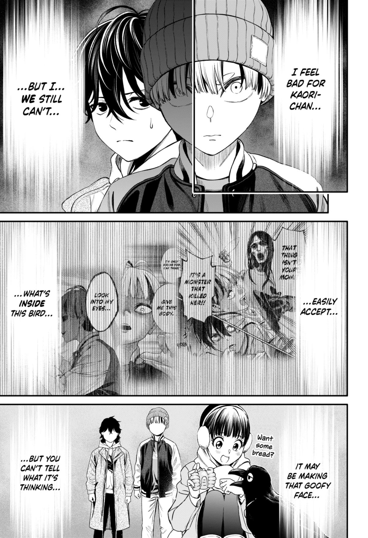 Jinrui-Shoku: Blight of Man Chapter 21 page 5 - Chapter 21