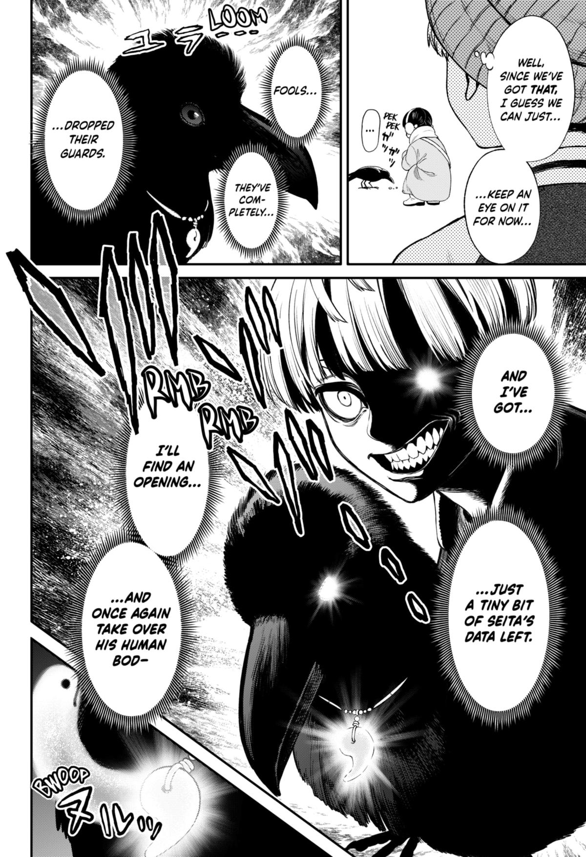 Jinrui-Shoku: Blight of Man Chapter 21 page 6 - Chapter 21