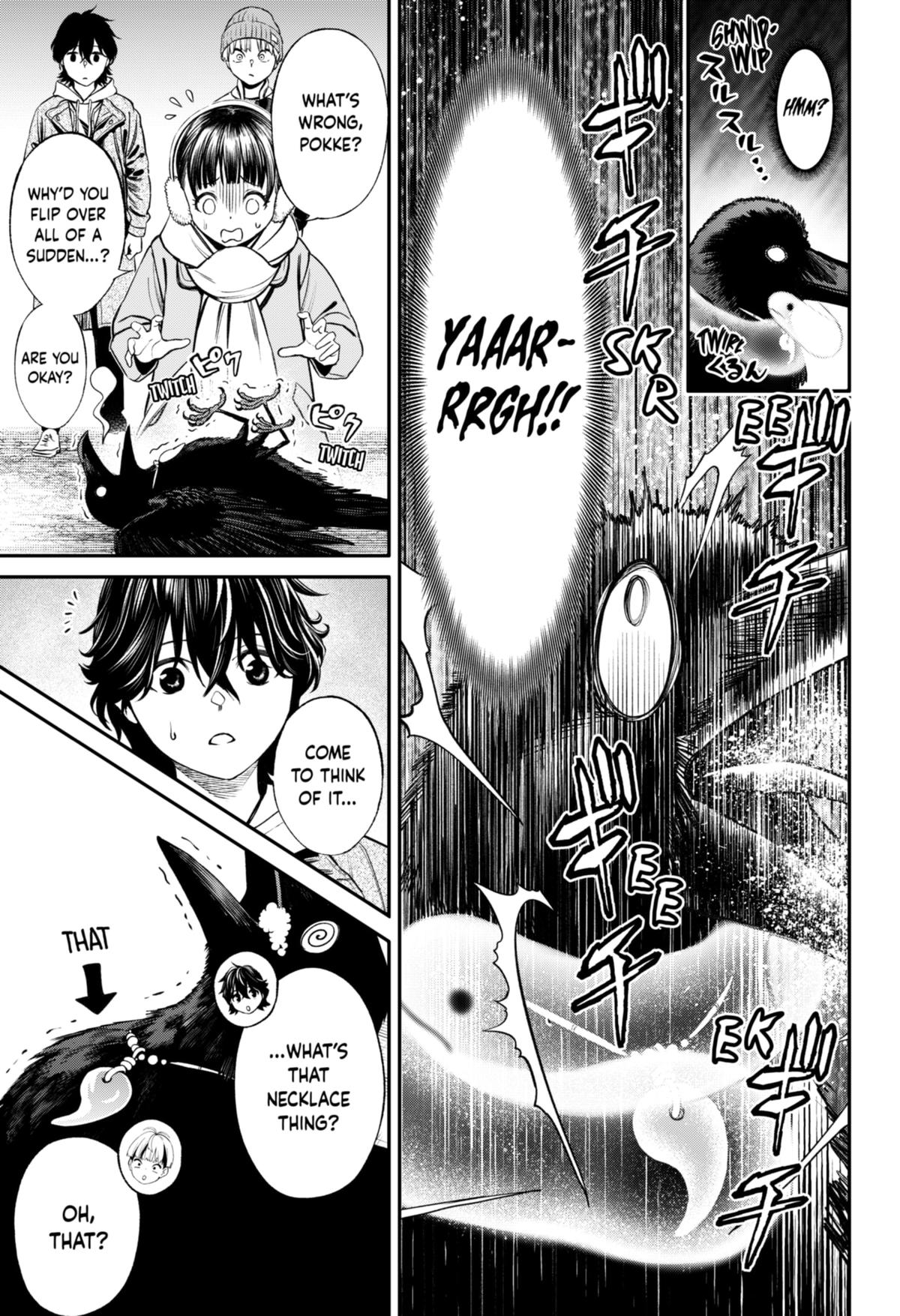 Jinrui-Shoku: Blight of Man Chapter 21 page 7 - Chapter 21