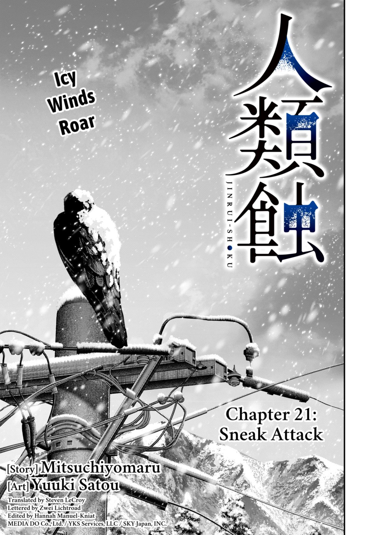 Jinrui-Shoku: Blight of Man Chapter 21 page 9 - Chapter 21