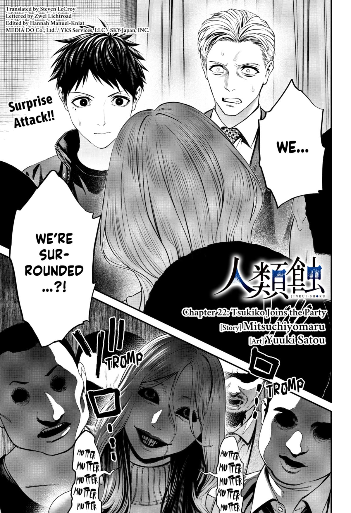Jinrui-Shoku: Blight of Man Chapter 22 page 1 - Chapter 22