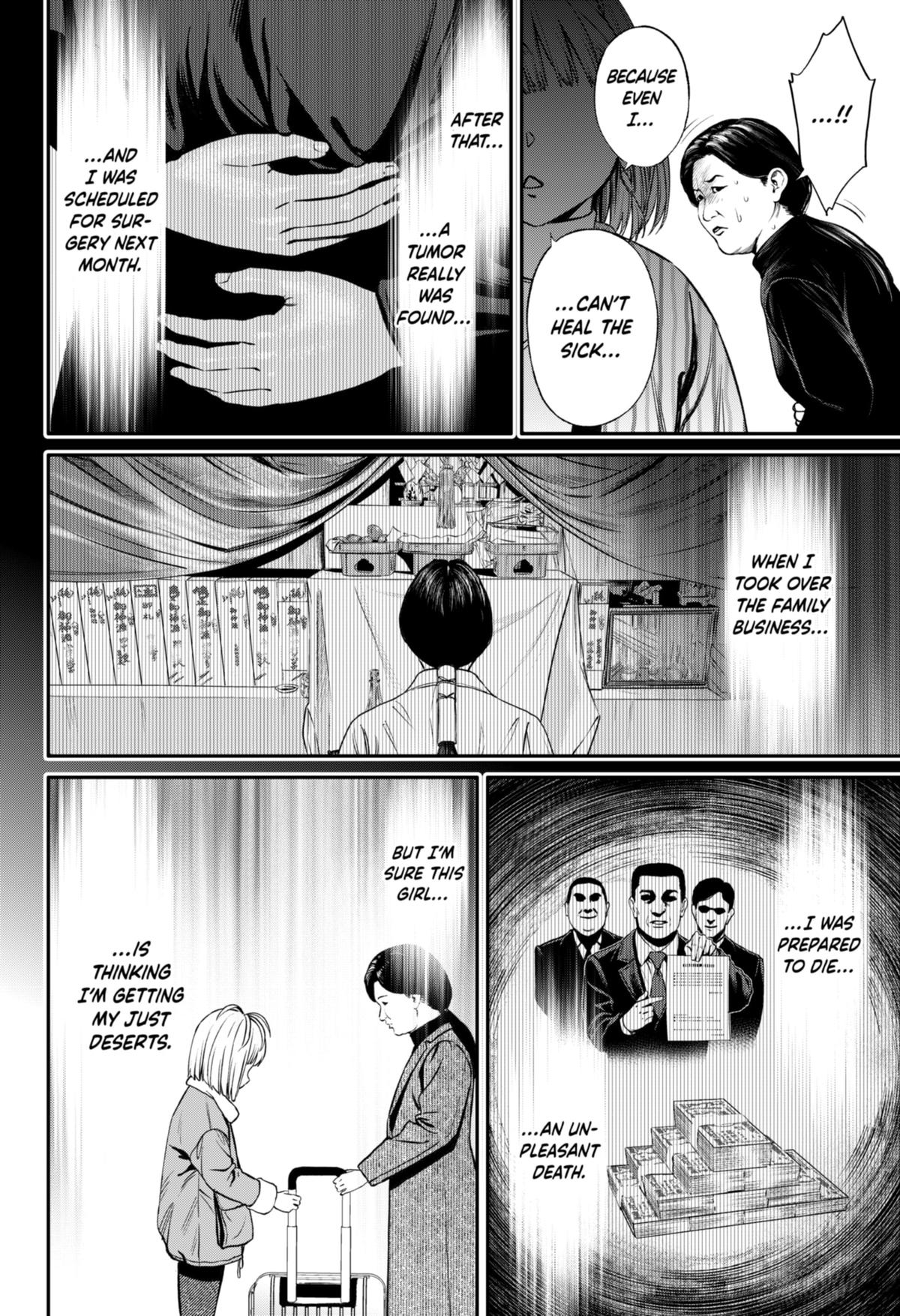 Jinrui-Shoku: Blight of Man Chapter 22 page 14 - Chapter 22