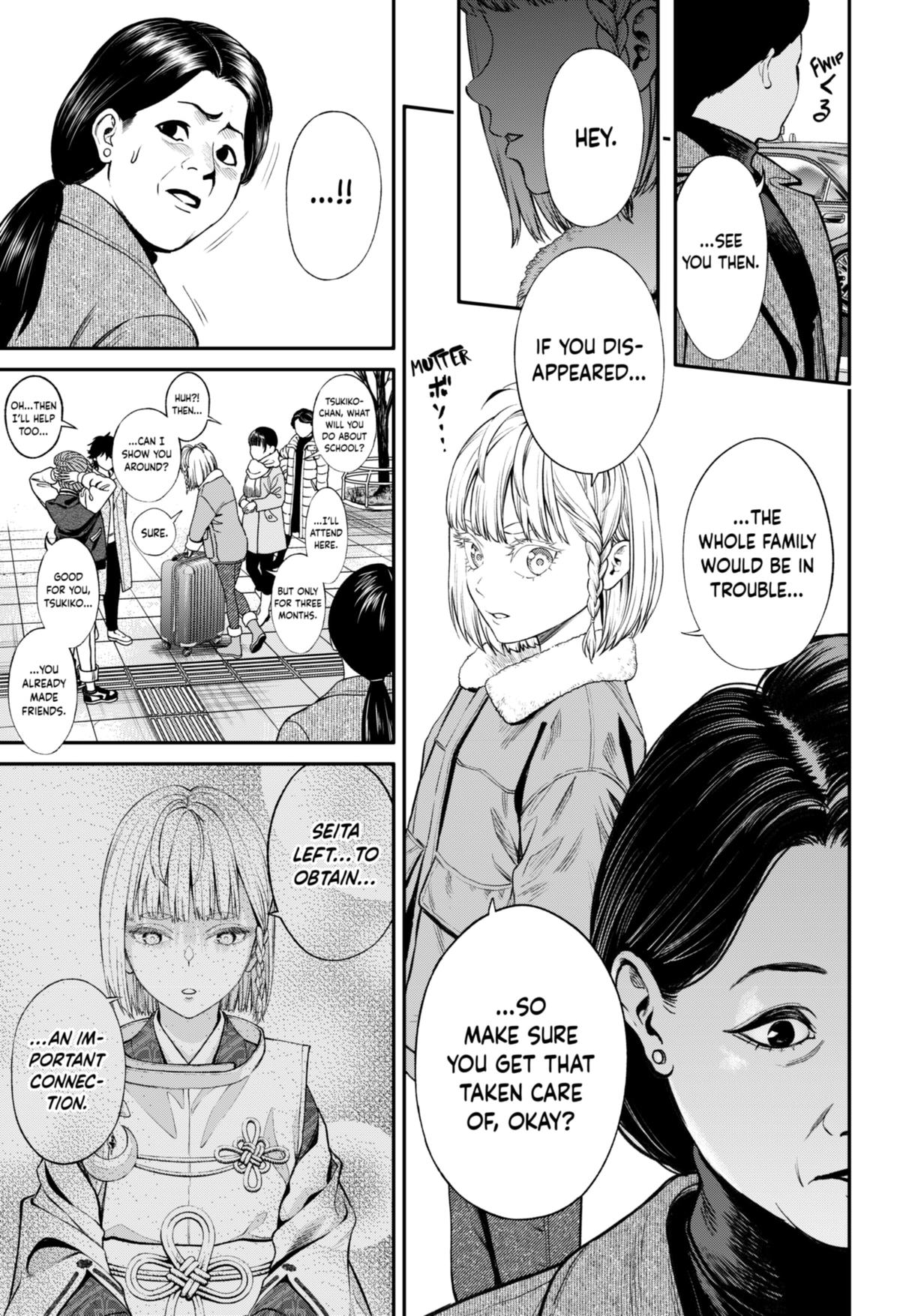 Jinrui-Shoku: Blight of Man Chapter 22 page 15 - Chapter 22