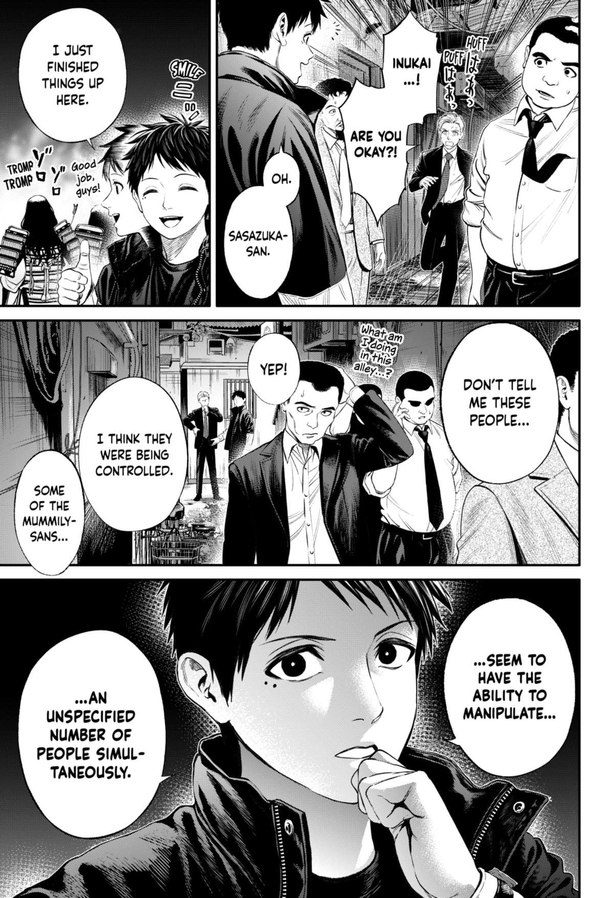 Jinrui-Shoku: Blight of Man Chapter 22 page 21 - Chapter 22