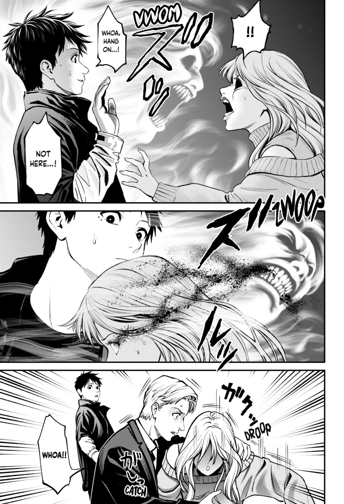 Jinrui-Shoku: Blight of Man Chapter 22 page 3 - Chapter 22