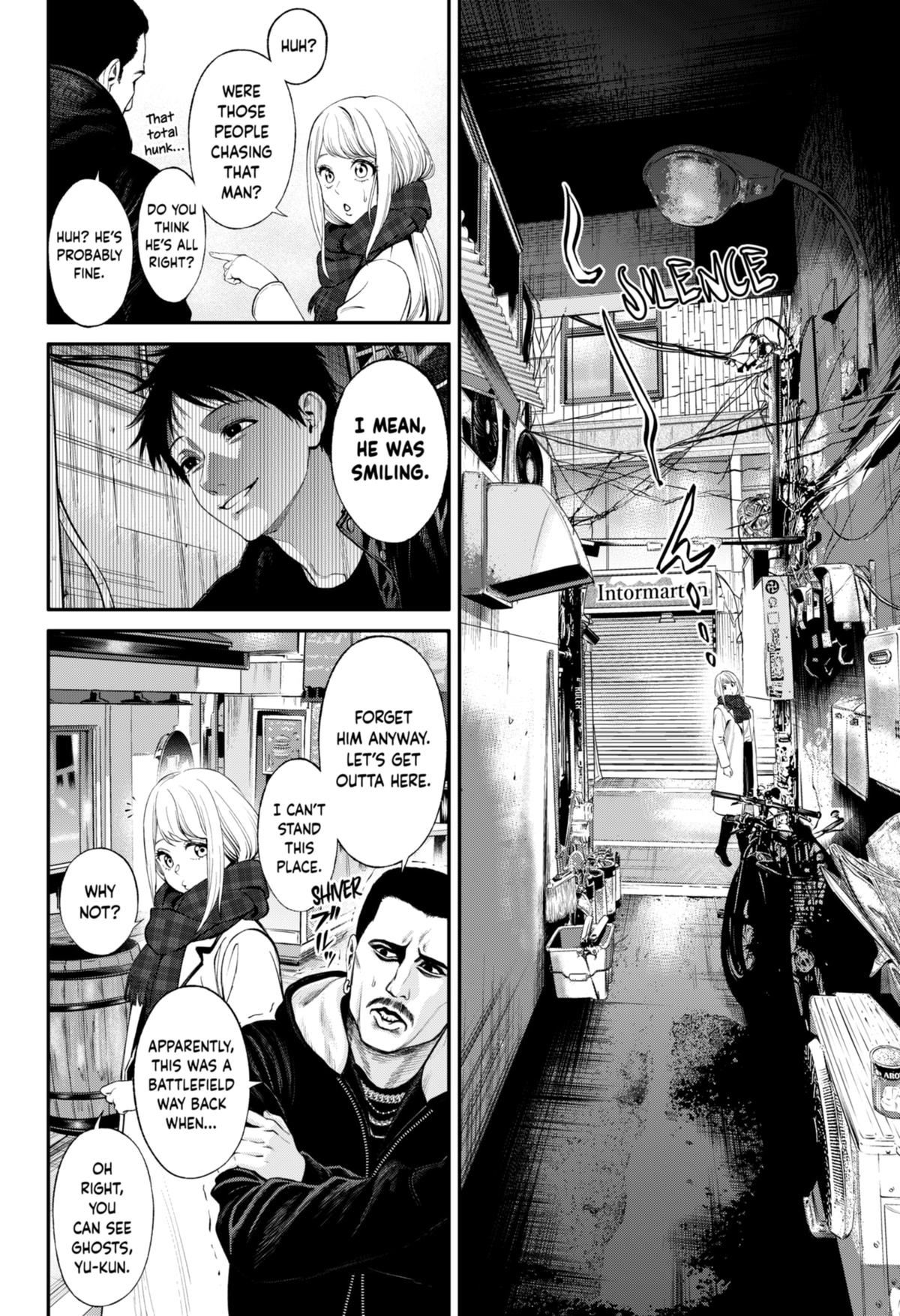 Jinrui-Shoku: Blight of Man Chapter 22 page 6 - Chapter 22