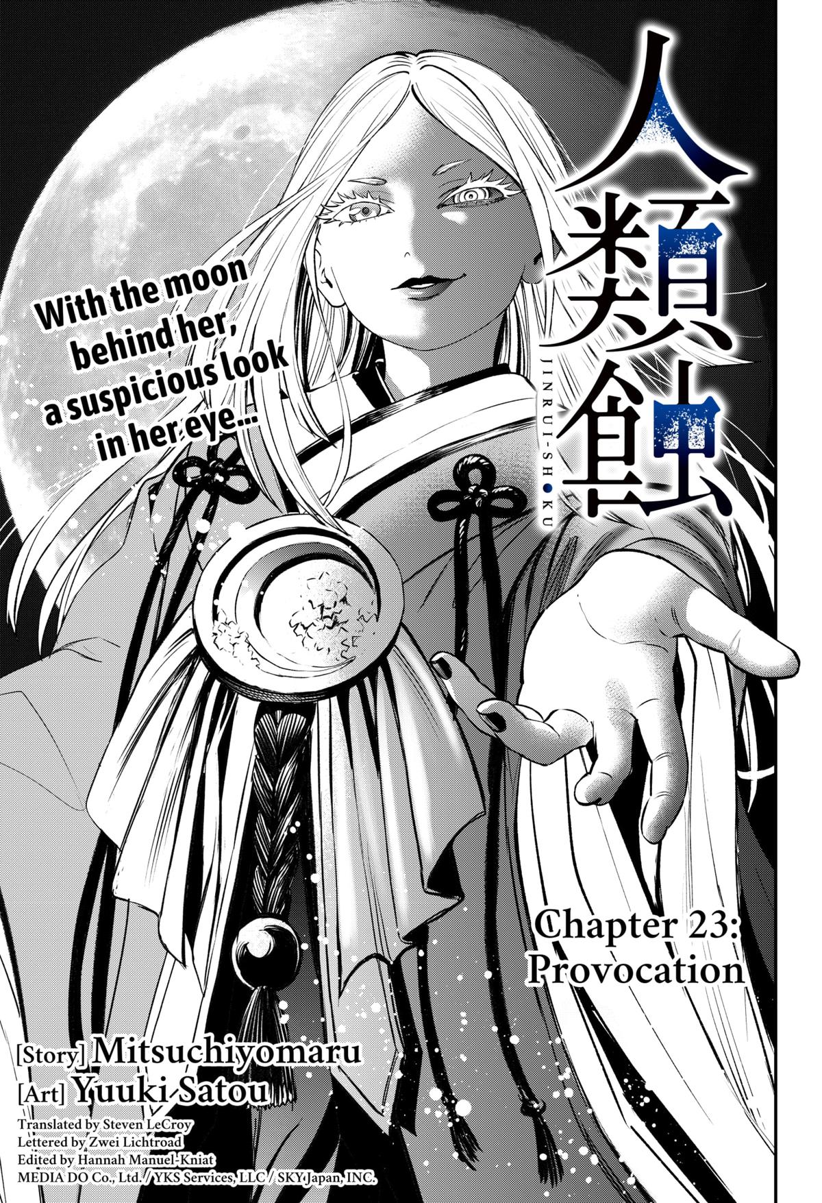 Jinrui-Shoku: Blight of Man Chapter 23 page 13 - Chapter 23