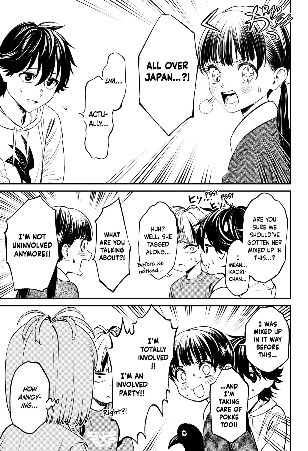 Jinrui-Shoku: Blight of Man Chapter 23 page 15 - Chapter 23