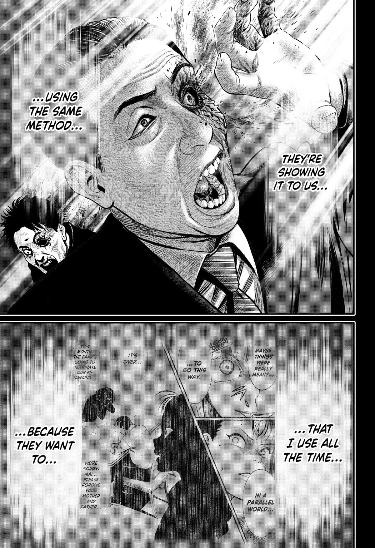 Jinrui-Shoku: Blight of Man Chapter 23 page 7 - Chapter 23