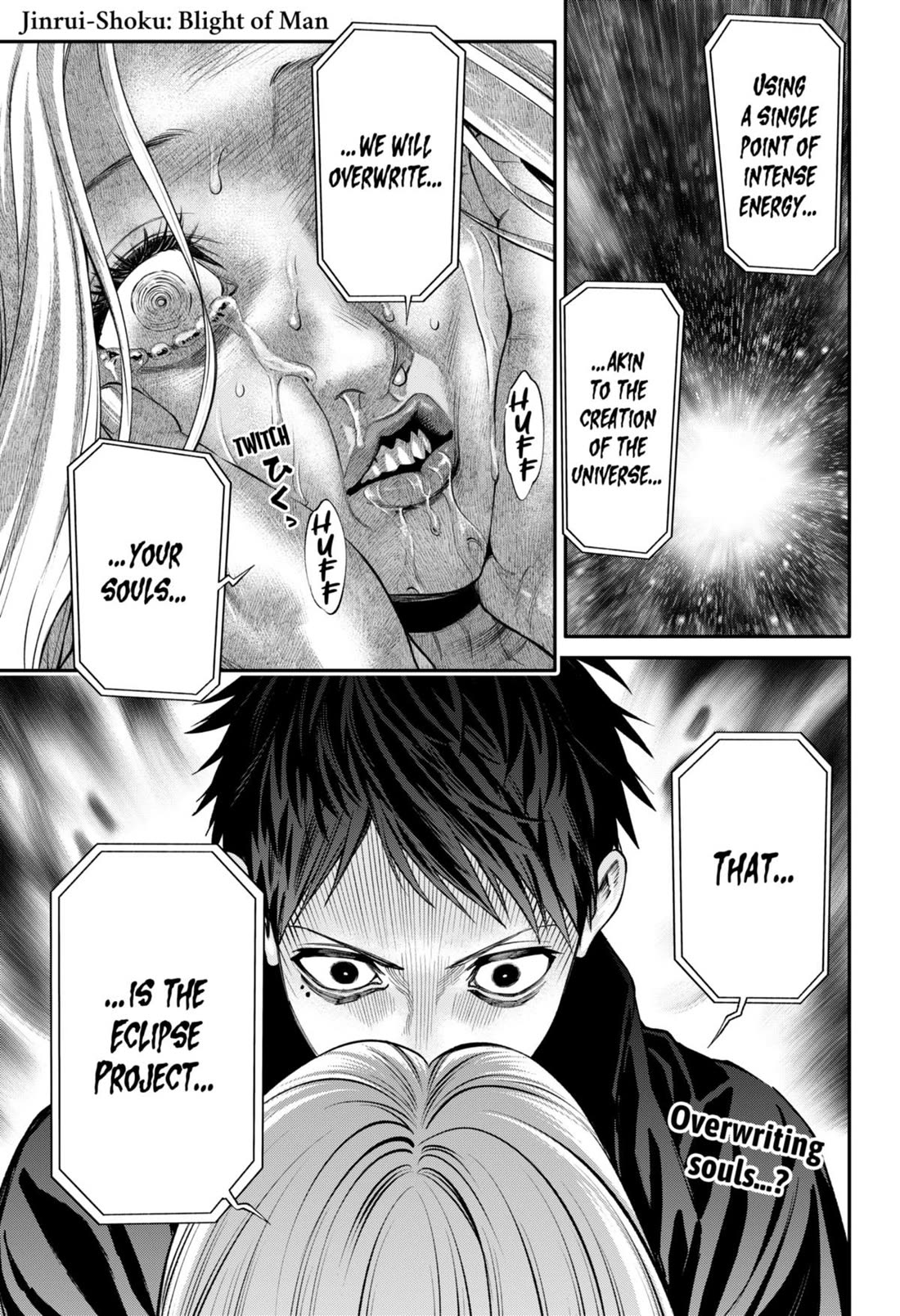 Jinrui-Shoku: Blight of Man Chapter 25 page 1 - Chapter 25