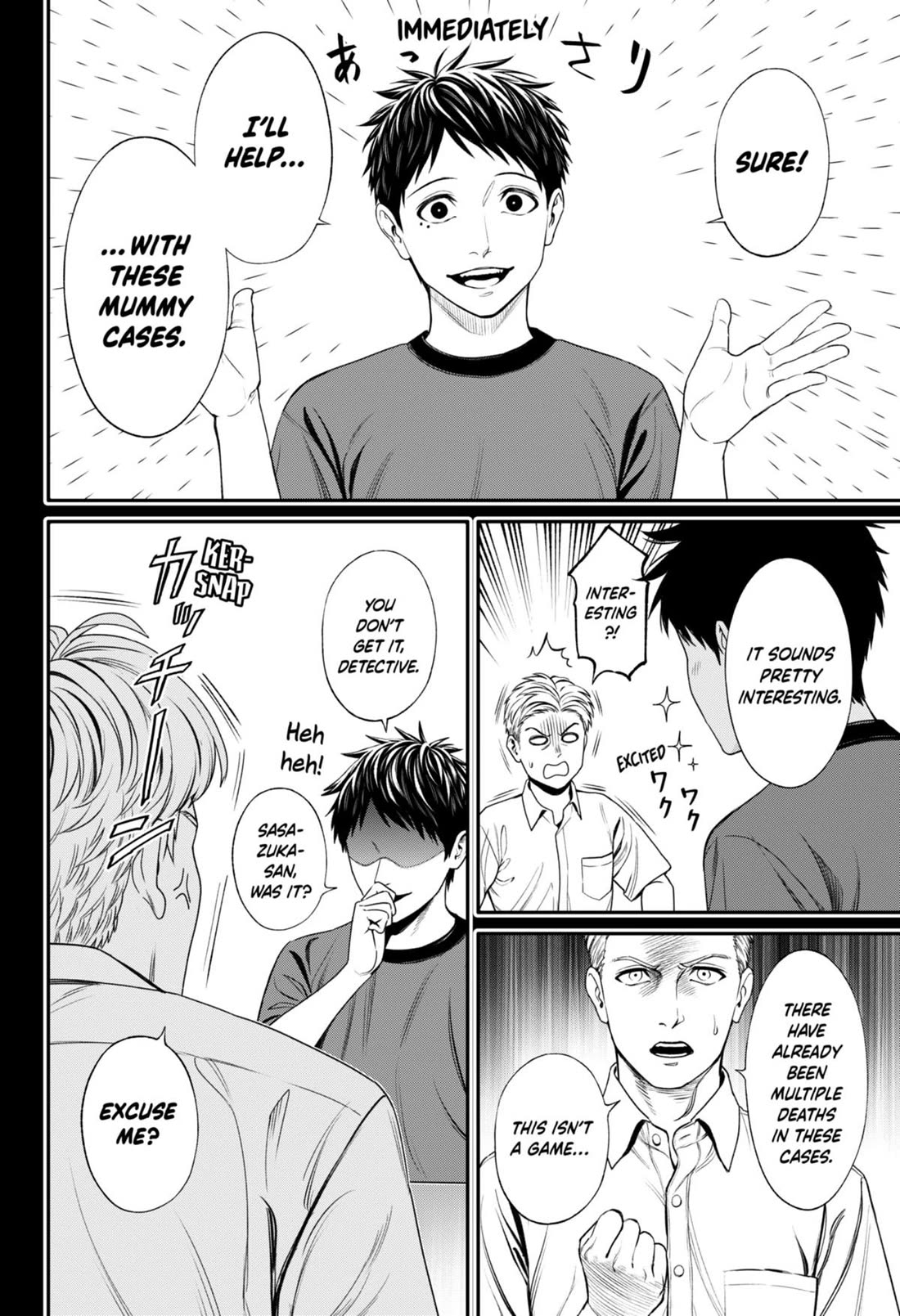 Jinrui-Shoku: Blight of Man Chapter 25 page 12 - Chapter 25