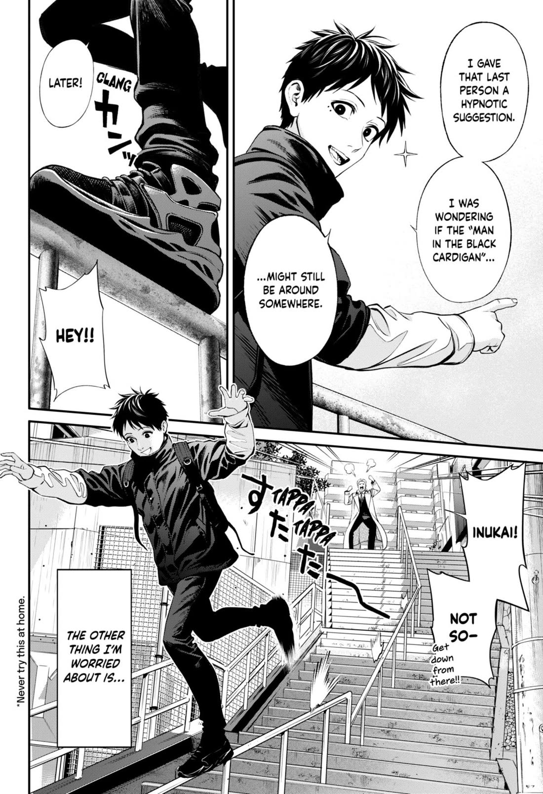 Jinrui-Shoku: Blight of Man Chapter 25 page 14 - Chapter 25