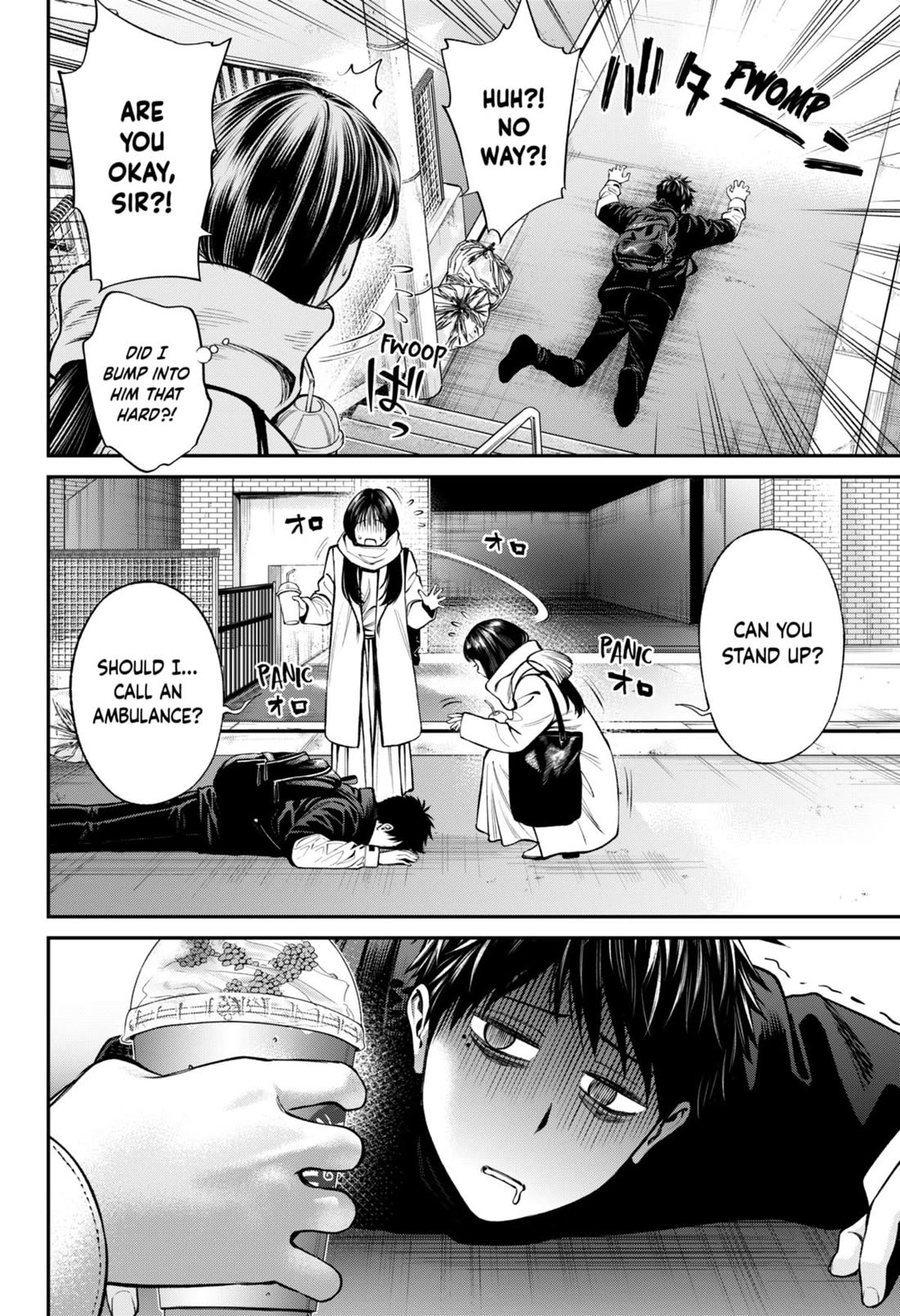 Jinrui-Shoku: Blight of Man Chapter 25 page 18 - Chapter 25