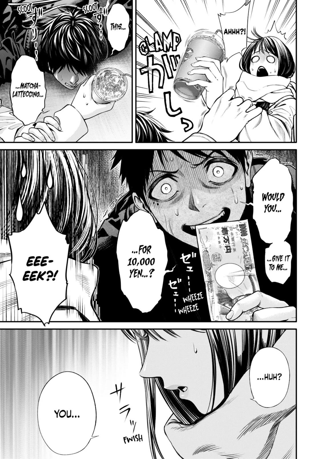 Jinrui-Shoku: Blight of Man Chapter 25 page 19 - Chapter 25