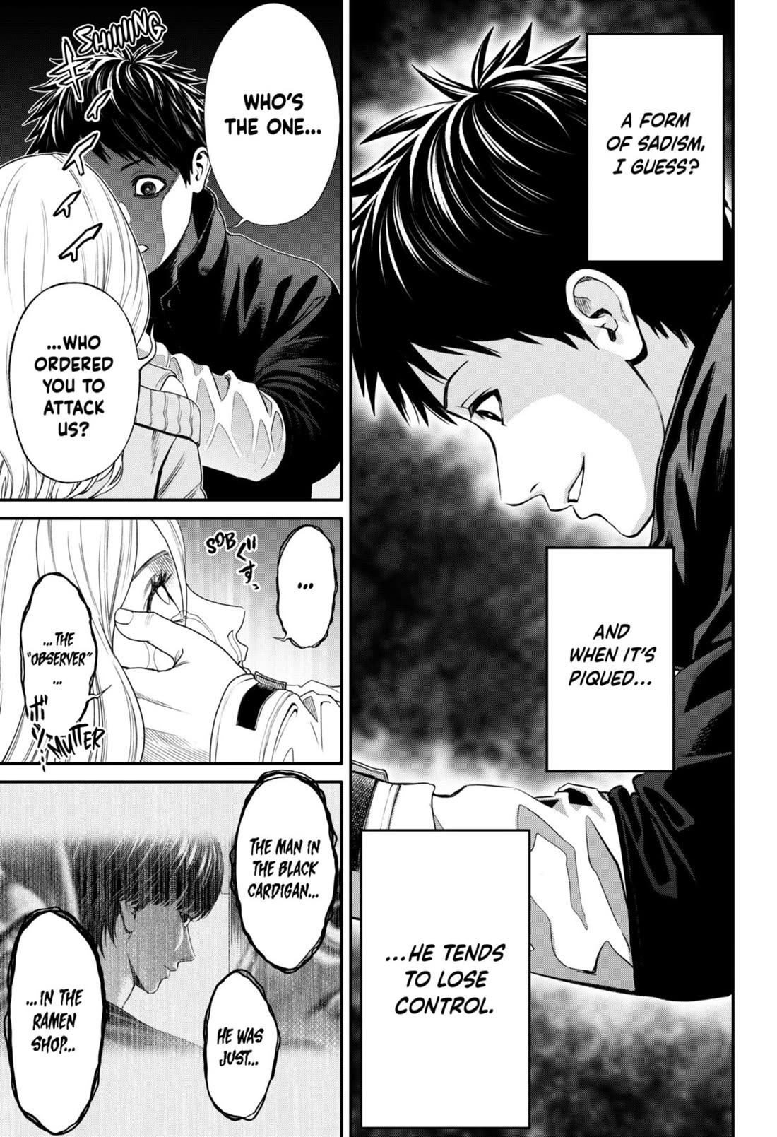 Jinrui-Shoku: Blight of Man Chapter 25 page 5 - Chapter 25