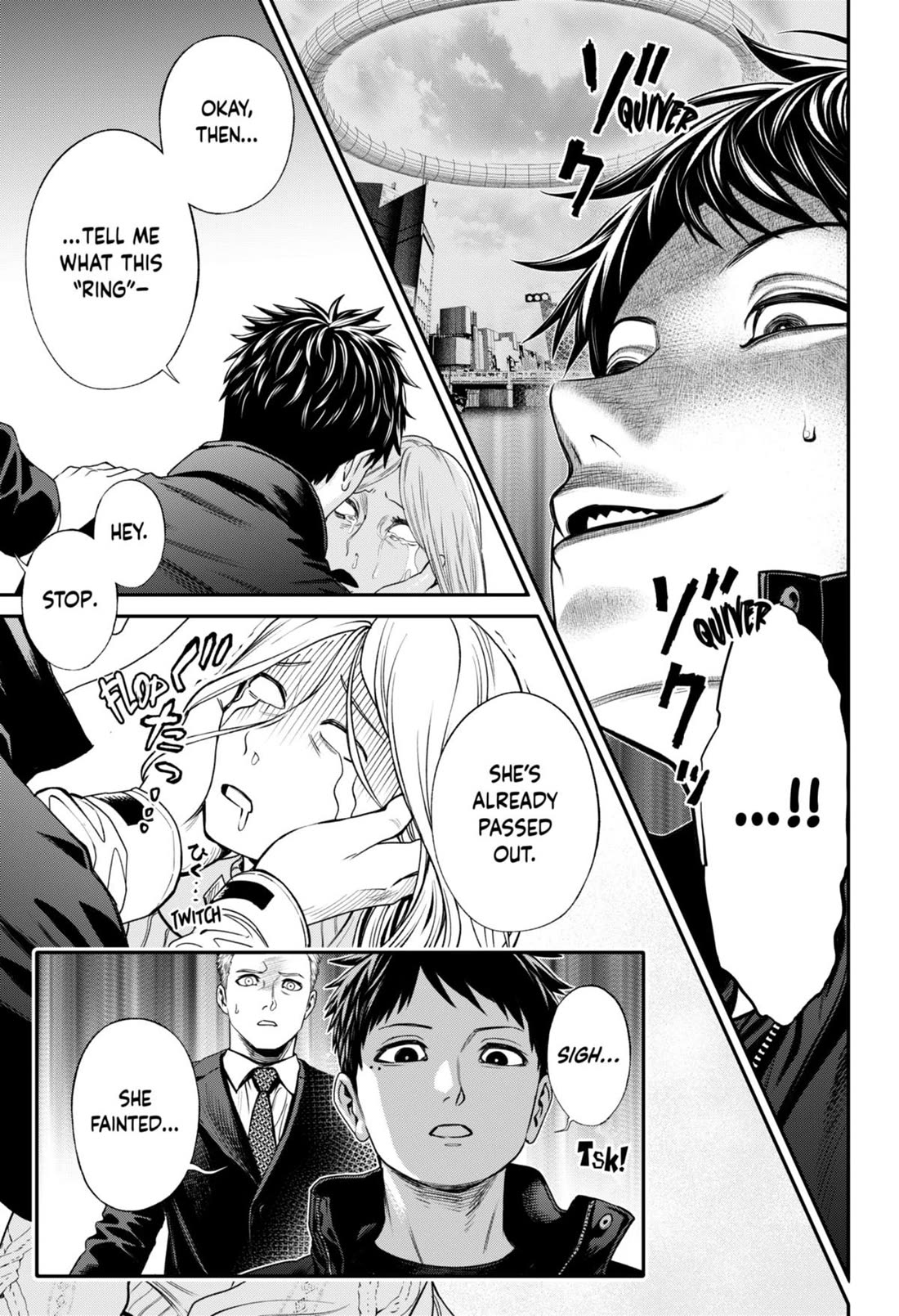 Jinrui-Shoku: Blight of Man Chapter 25 page 7 - Chapter 25