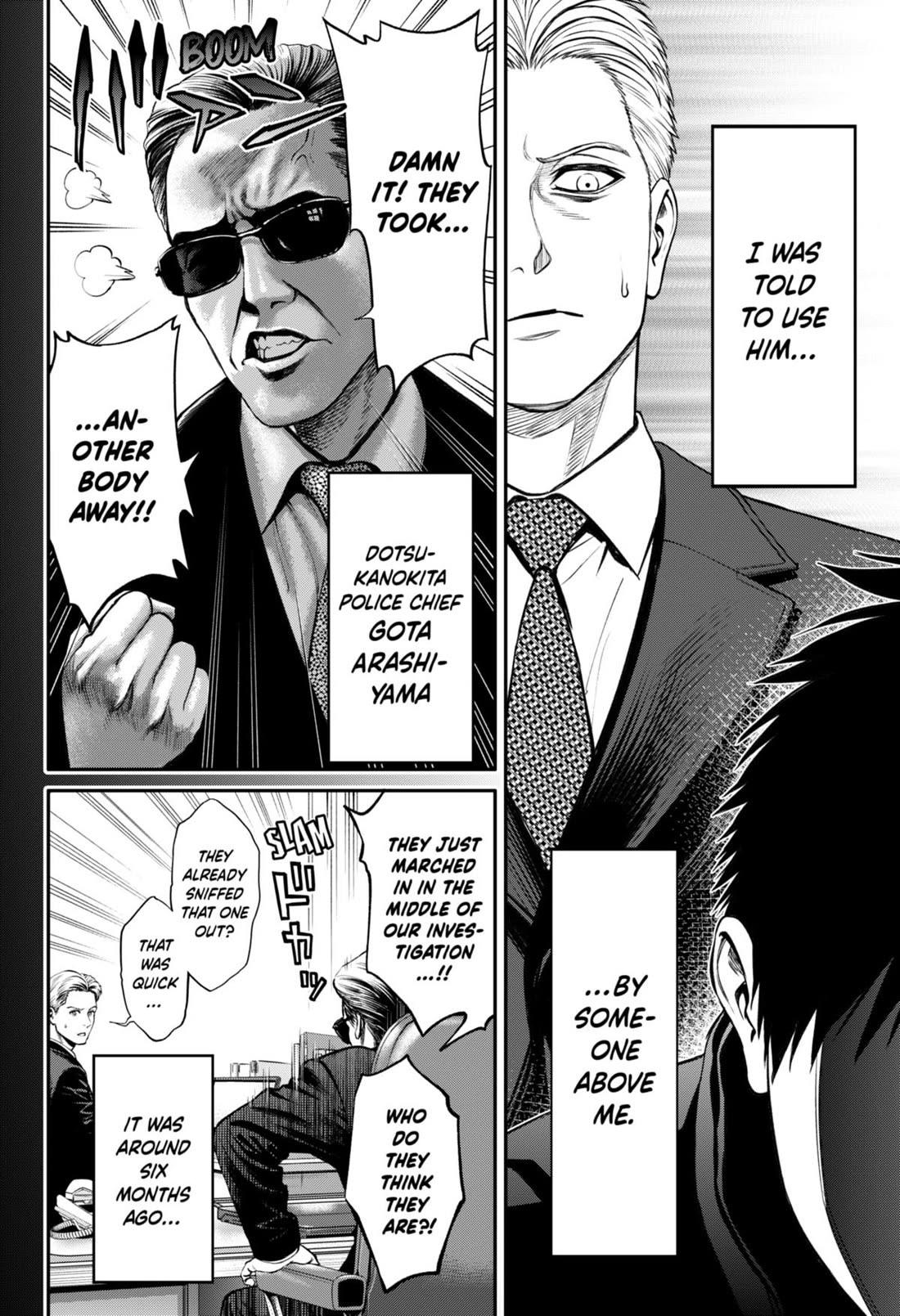 Jinrui-Shoku: Blight of Man Chapter 25 page 8 - Chapter 25