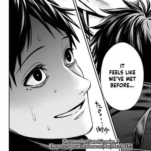 Jinrui-Shoku: Blight of Man Chapter 25 cover