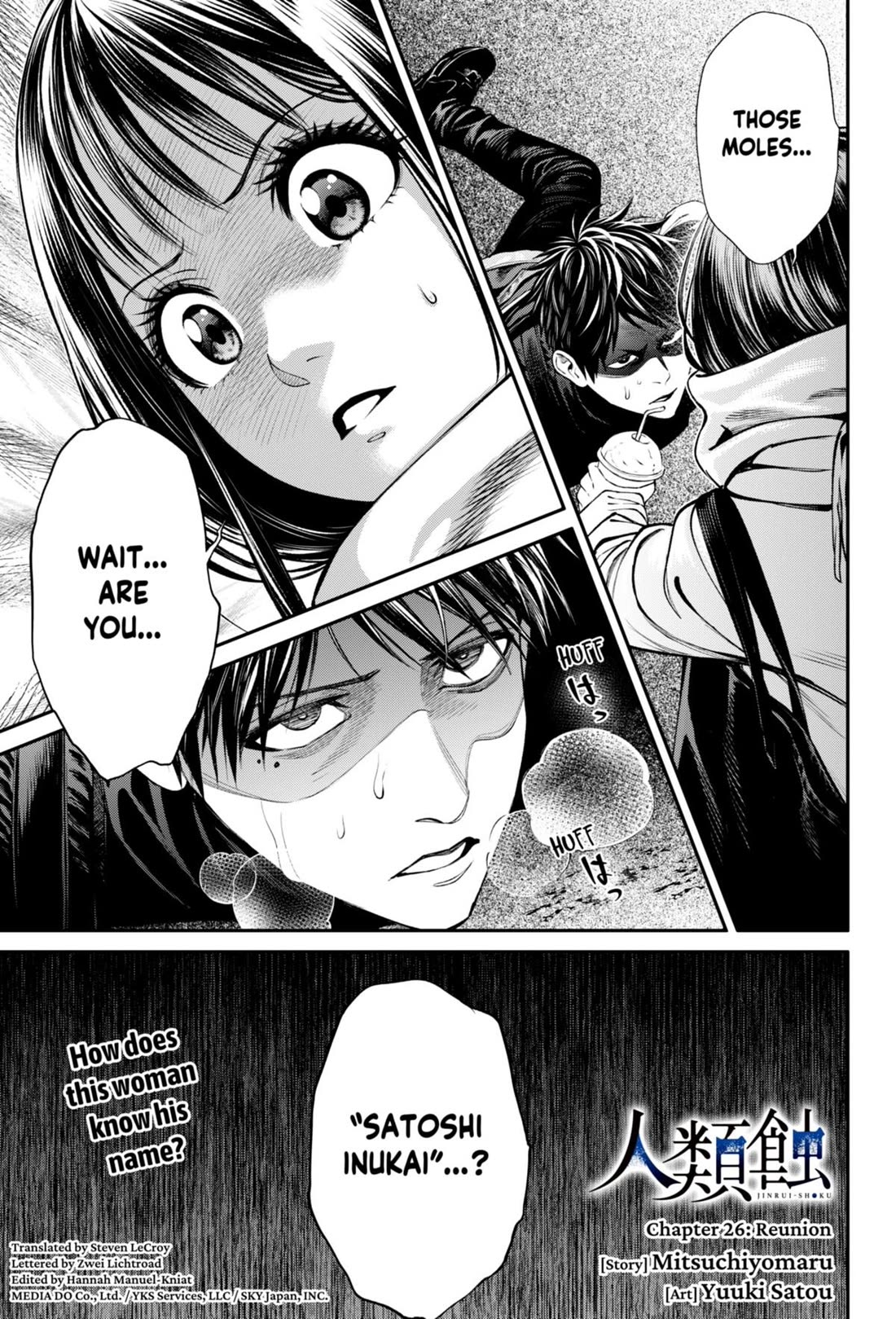 Jinrui-Shoku: Blight of Man Chapter 26 page 1 - Chapter 26