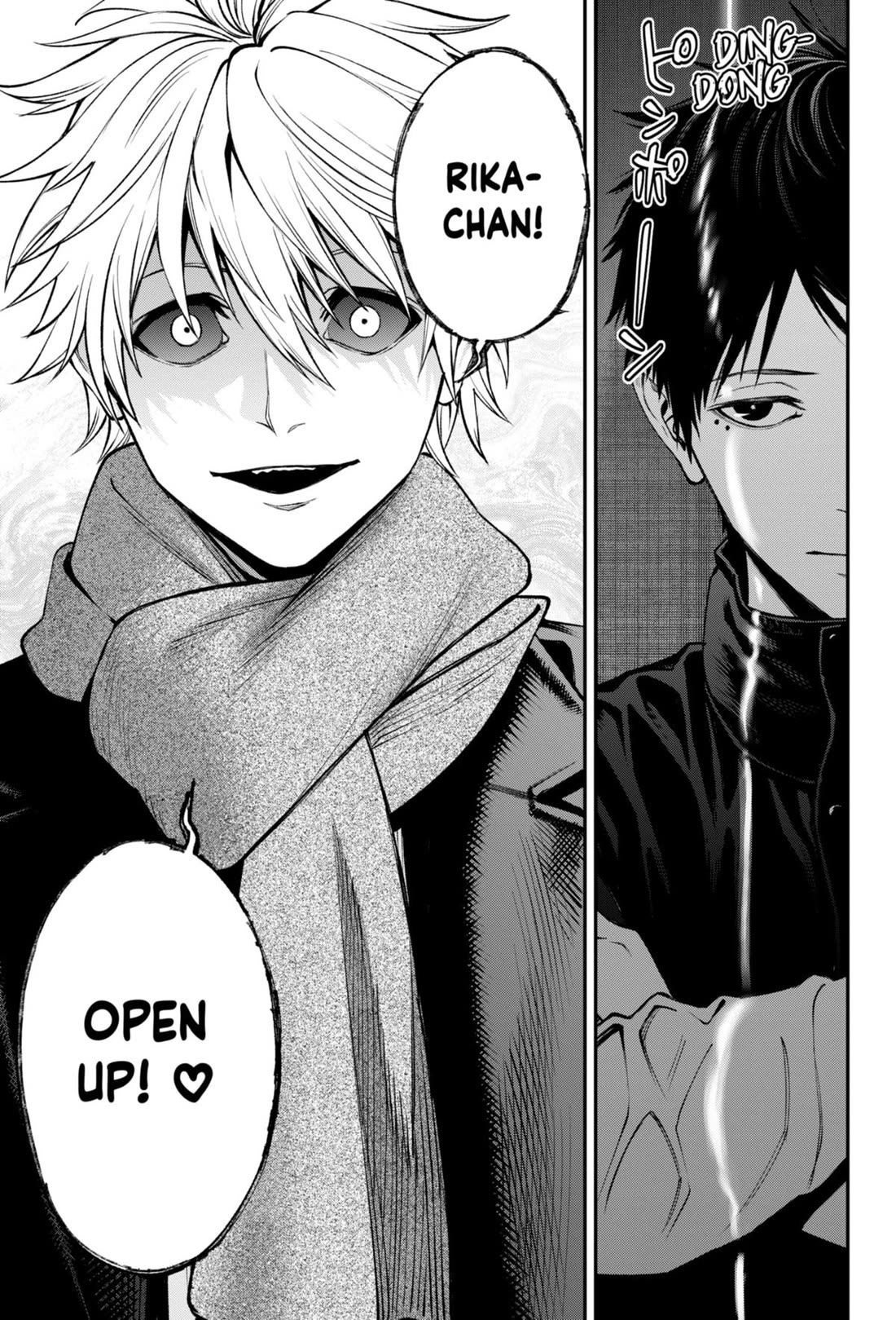 Jinrui-Shoku: Blight of Man Chapter 26 page 15 - Chapter 26