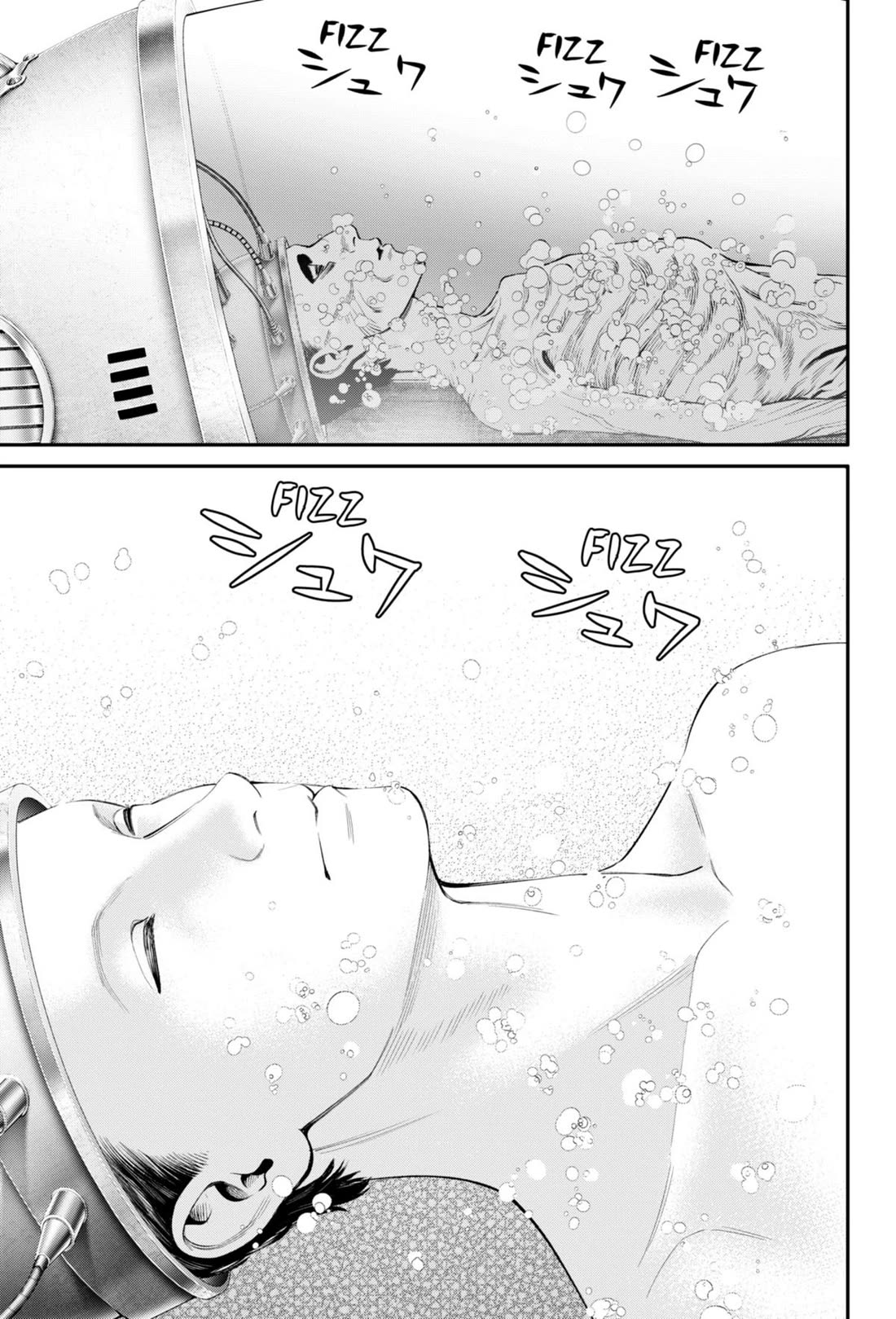 Jinrui-Shoku: Blight of Man Chapter 26 page 19 - Chapter 26