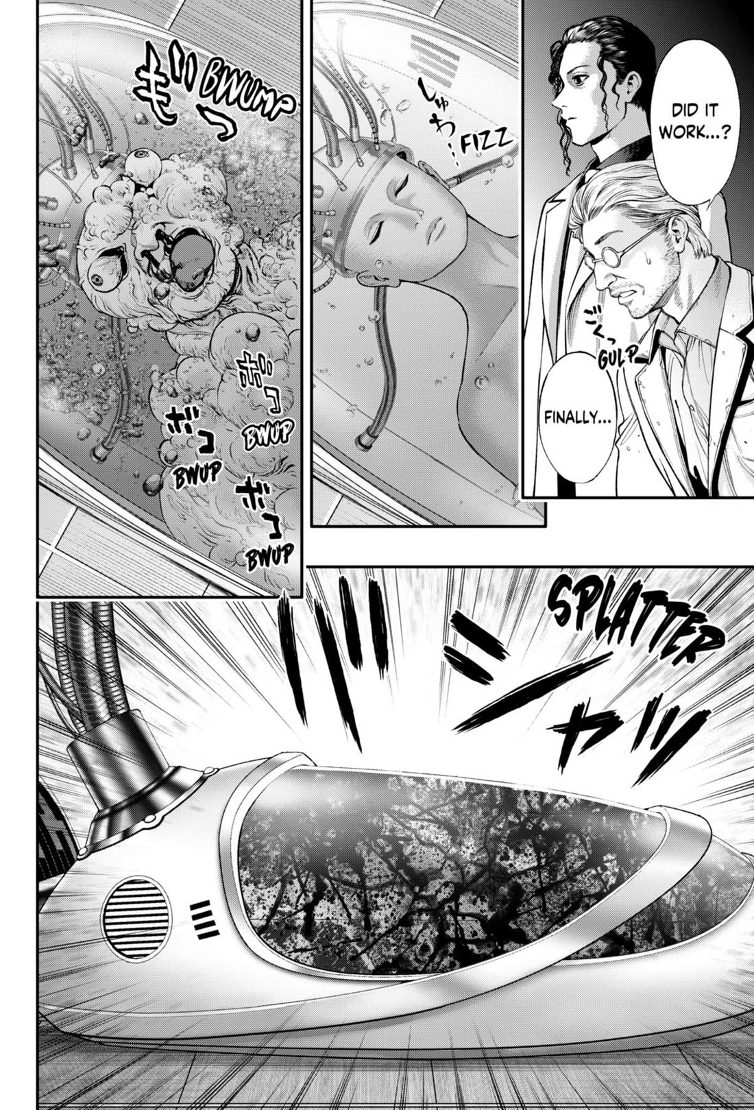 Jinrui-Shoku: Blight of Man Chapter 26 page 20 - Chapter 26