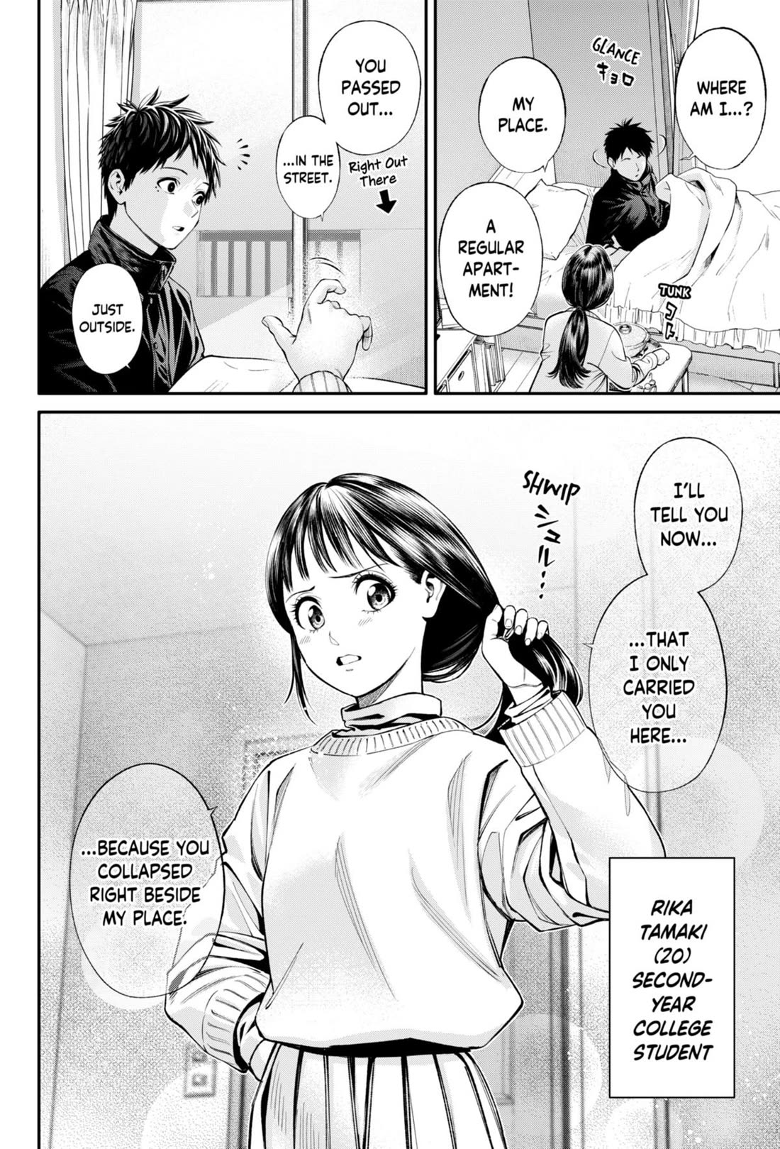 Jinrui-Shoku: Blight of Man Chapter 26 page 6 - Chapter 26