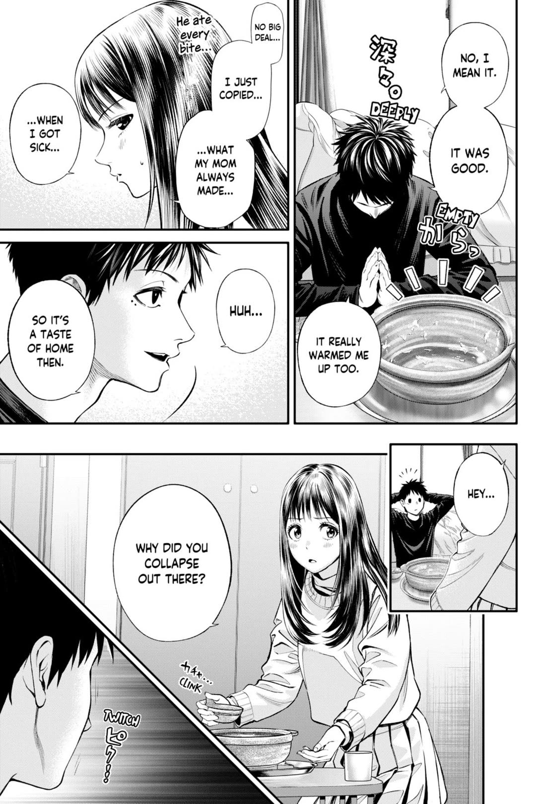 Jinrui-Shoku: Blight of Man Chapter 26 page 9 - Chapter 26