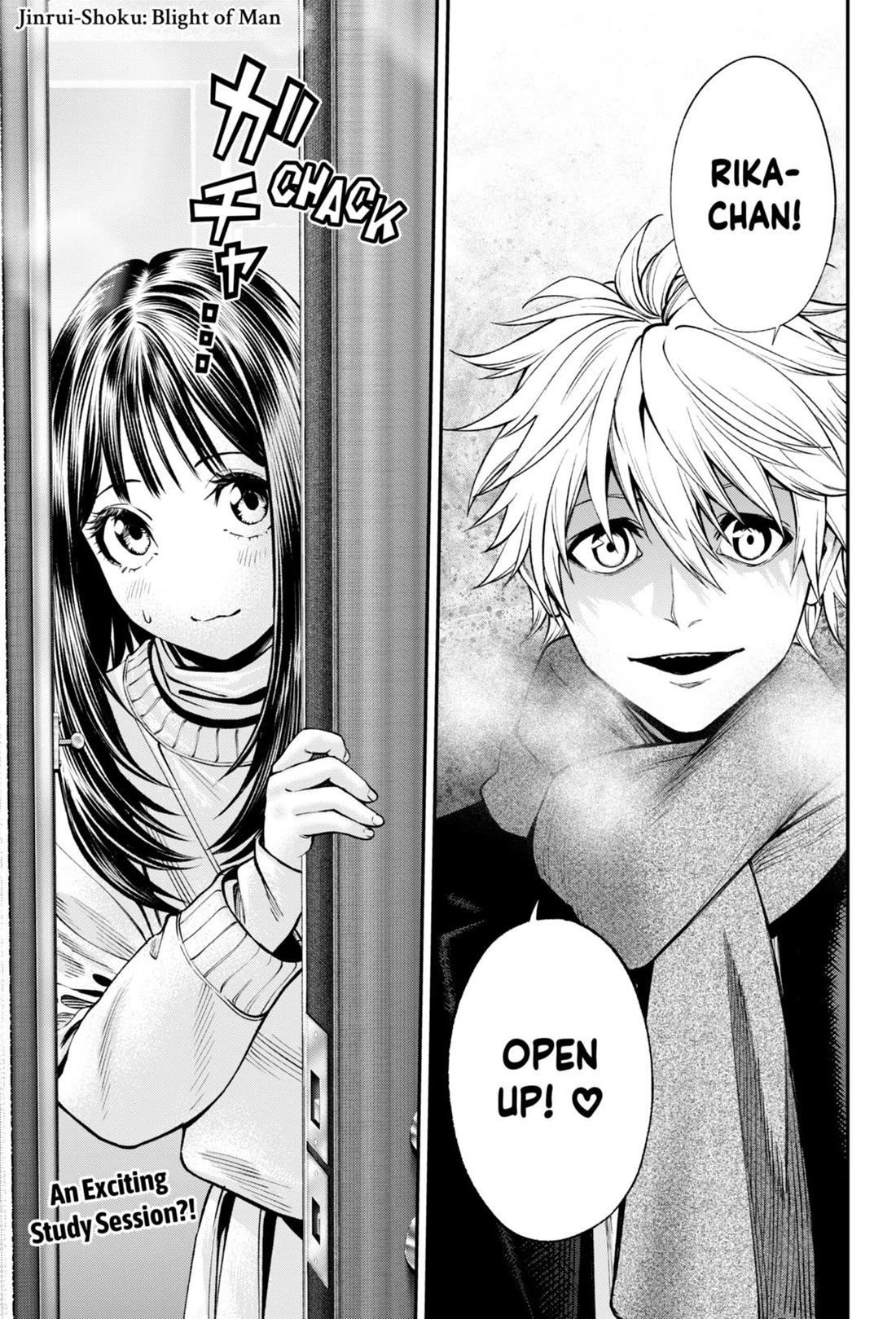 Jinrui-Shoku: Blight of Man Chapter 27 page 1 - Chapter 27