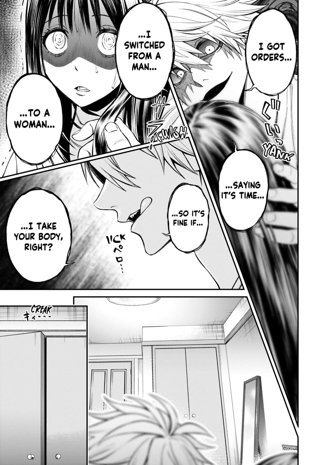 Jinrui-Shoku: Blight of Man Chapter 27 page 13 - Chapter 27