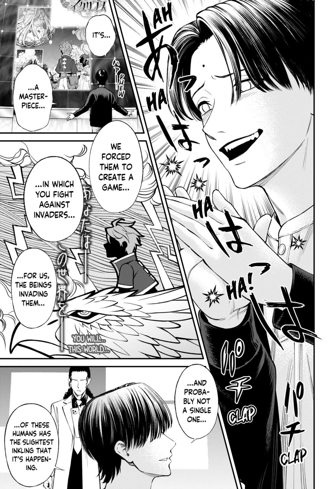 Jinrui-Shoku: Blight of Man Chapter 27 page 19 - Chapter 27