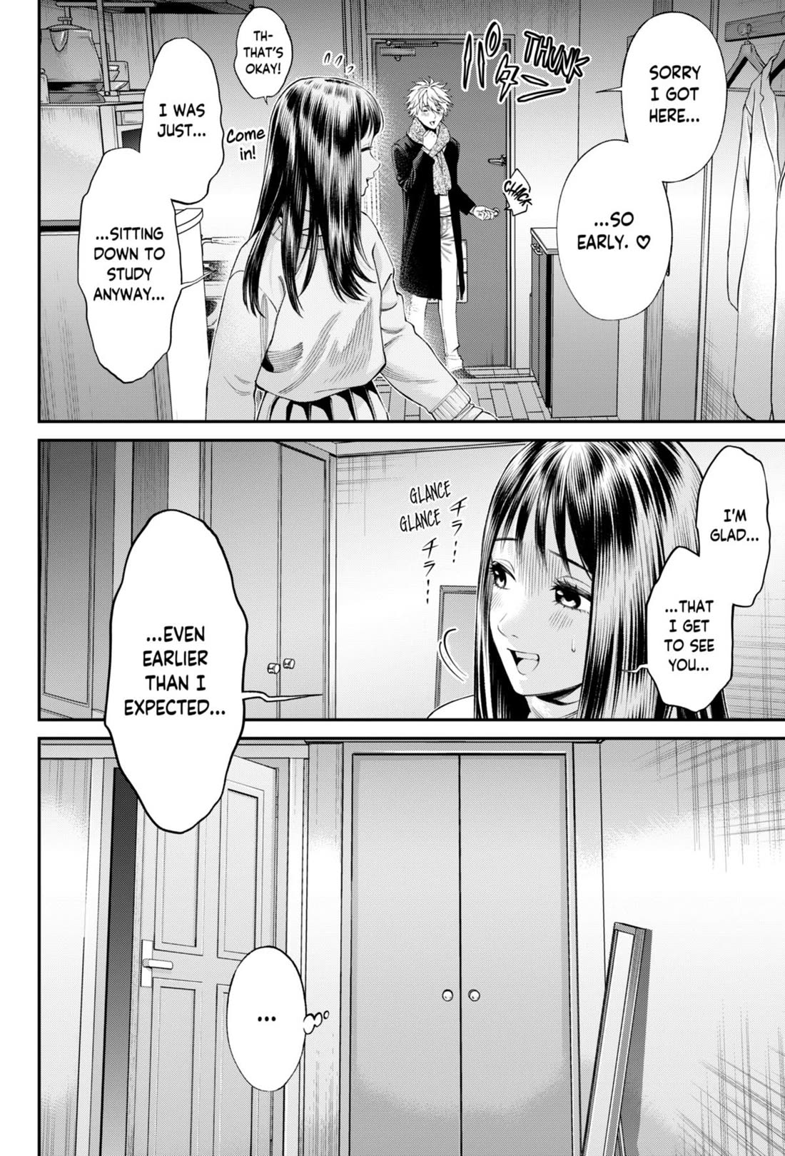 Jinrui-Shoku: Blight of Man Chapter 27 page 2 - Chapter 27