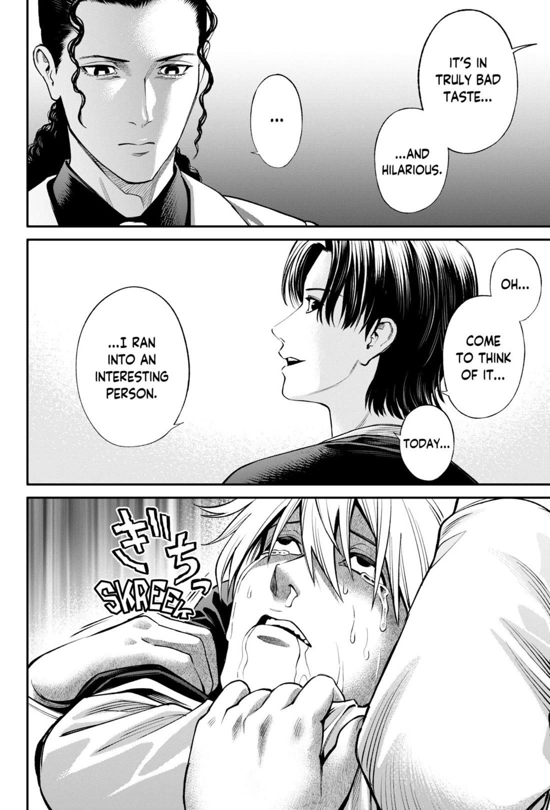 Jinrui-Shoku: Blight of Man Chapter 27 page 20 - Chapter 27