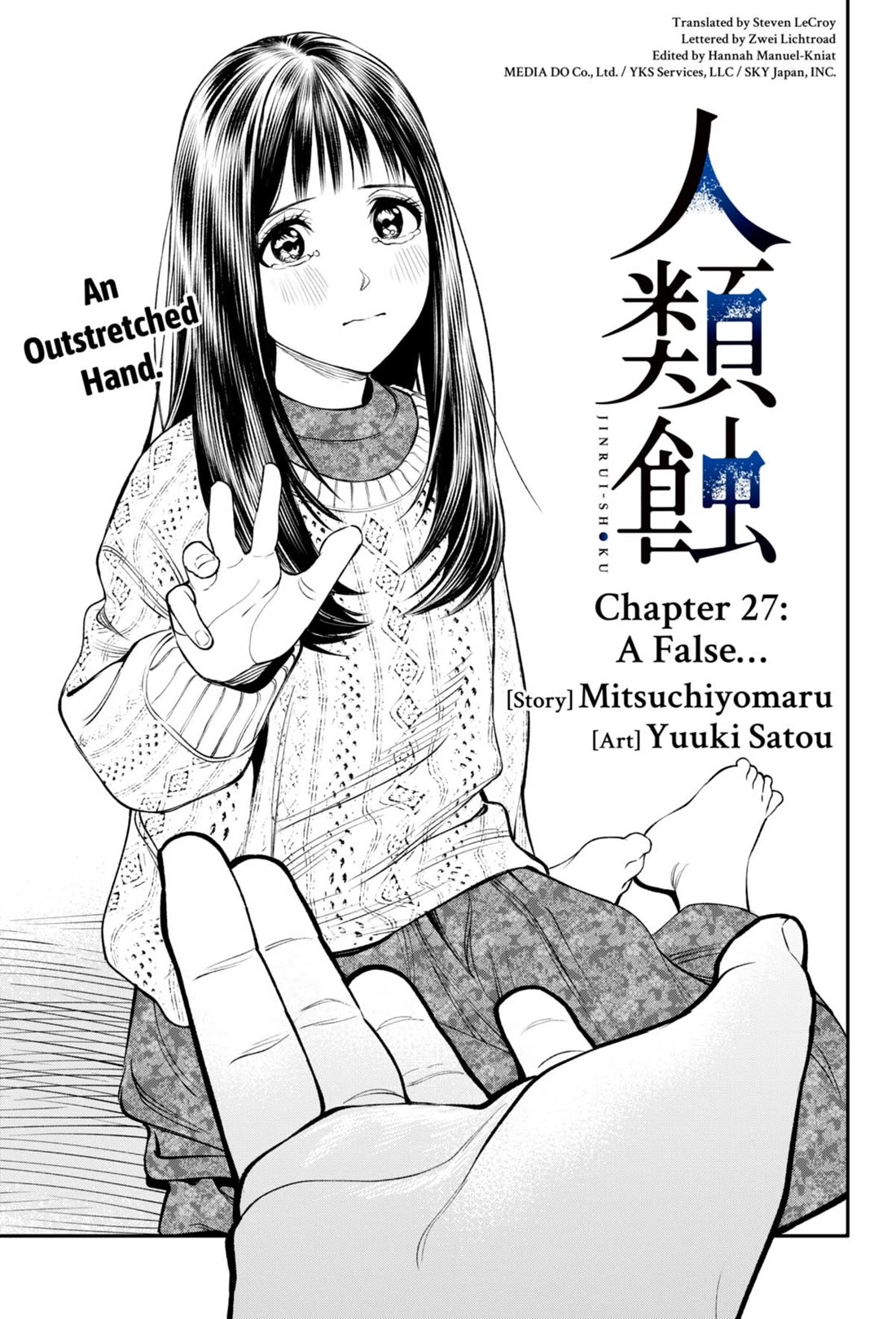Jinrui-Shoku: Blight of Man Chapter 27 page 3 - Chapter 27