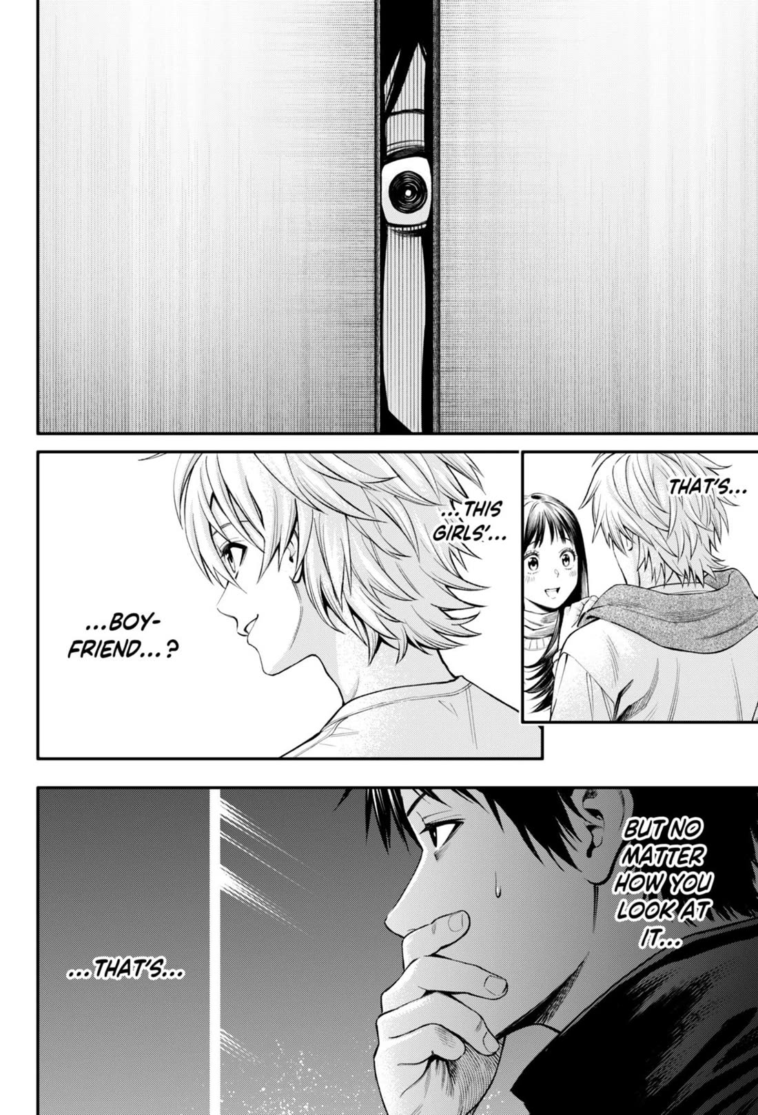 Jinrui-Shoku: Blight of Man Chapter 27 page 4 - Chapter 27