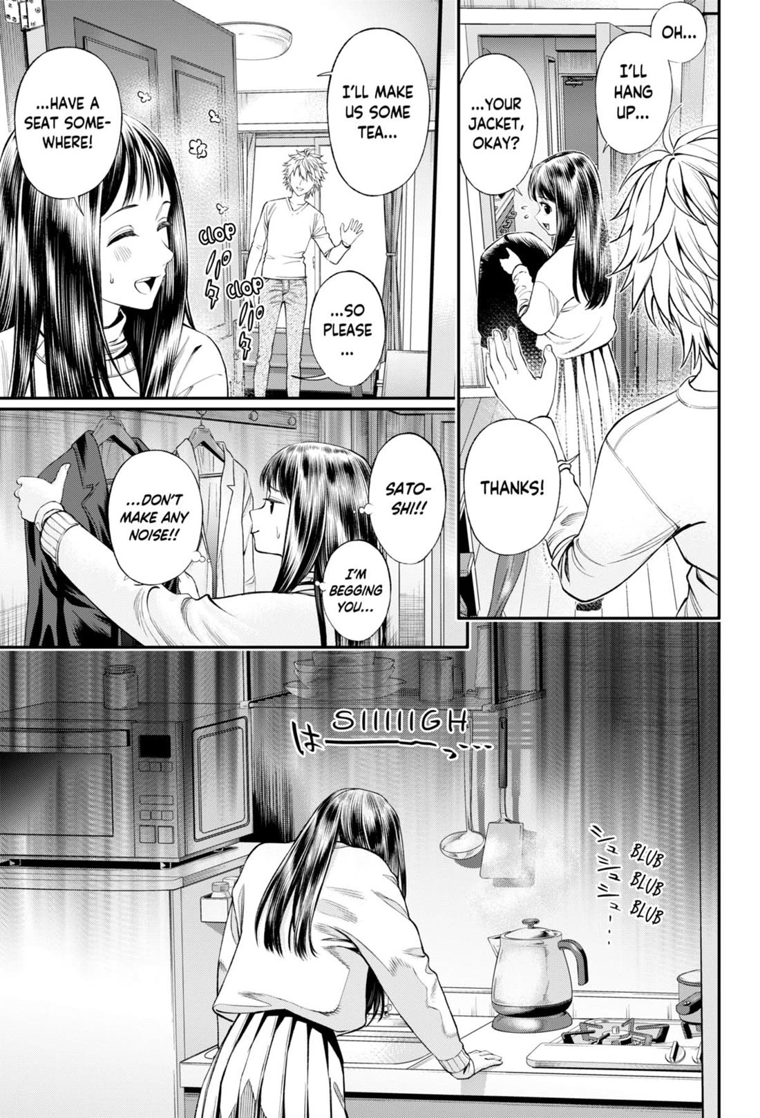 Jinrui-Shoku: Blight of Man Chapter 27 page 5 - Chapter 27